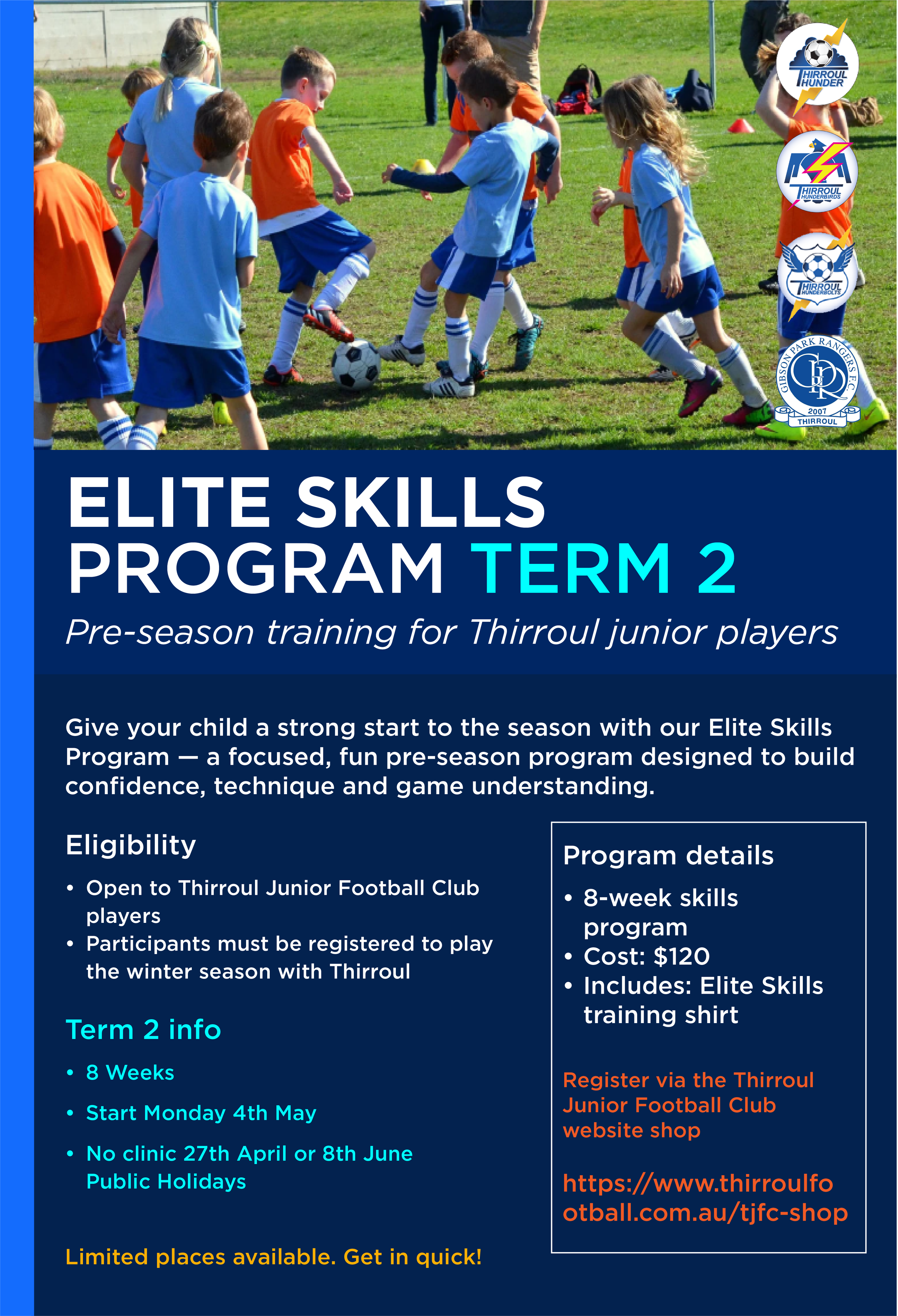 Elite Skills Term 2 - 2026.png