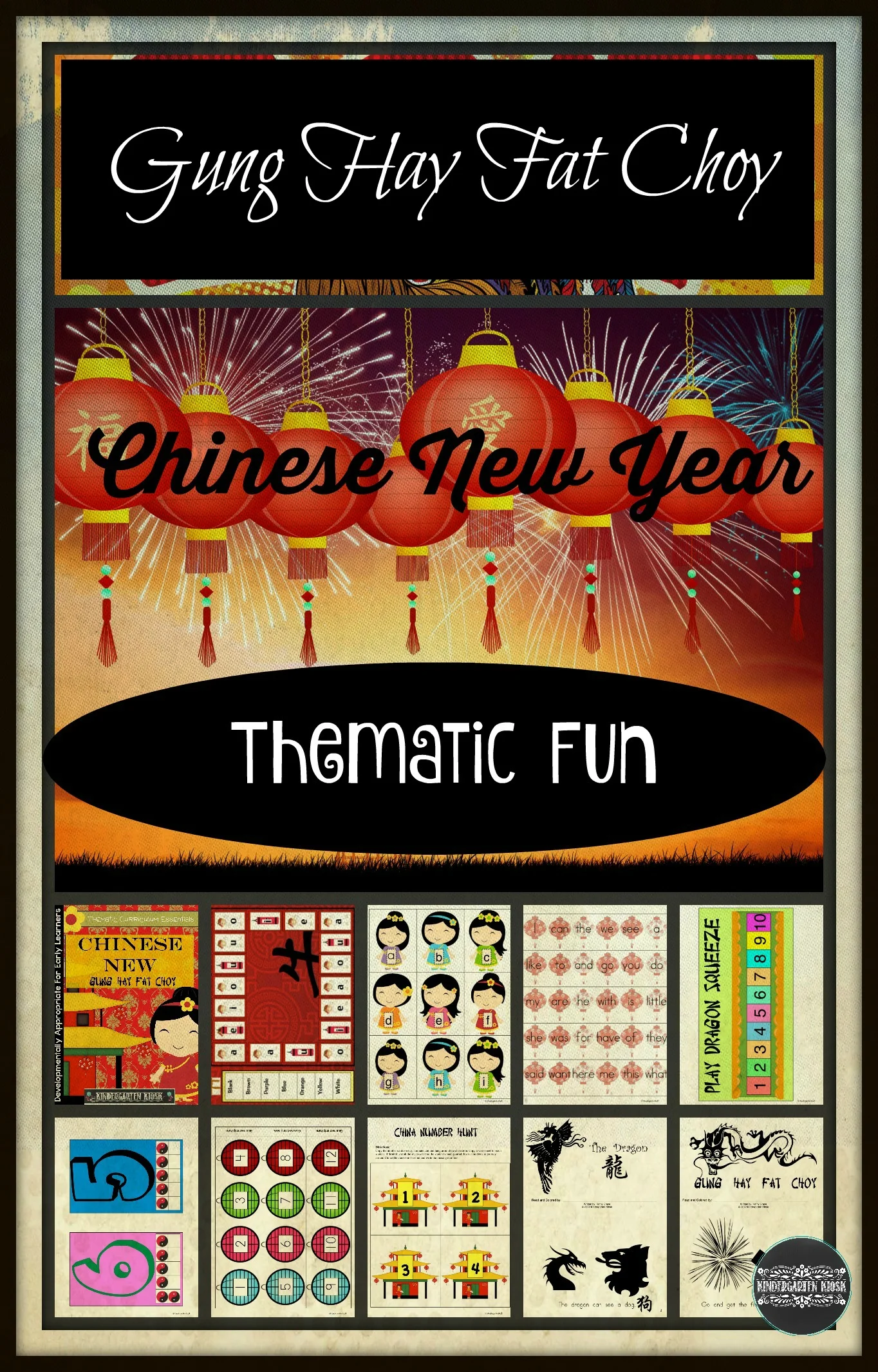 chinese-new-year-thematic-unit.jpg
