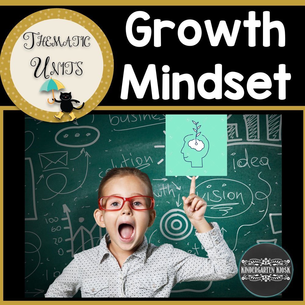 Growth Mindset Year-Long Thematic Unit