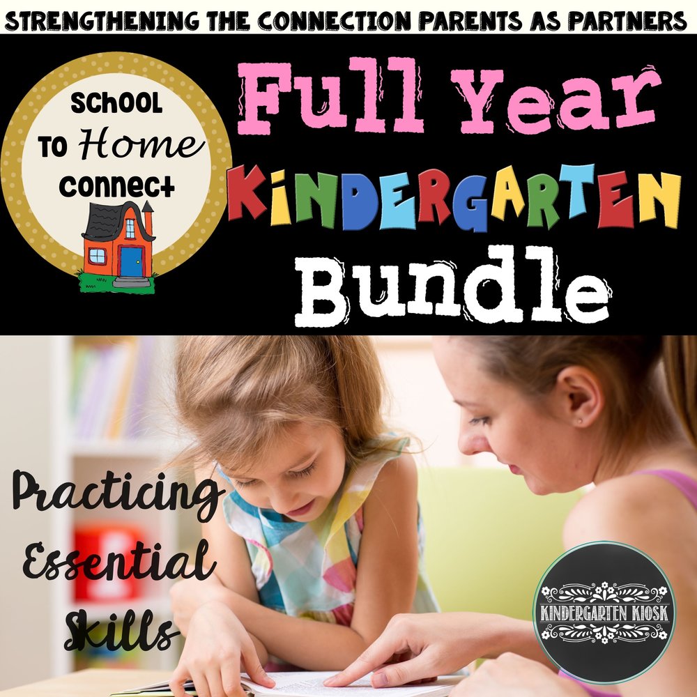 Kindergarten Homework Packets: Full Year Bundle