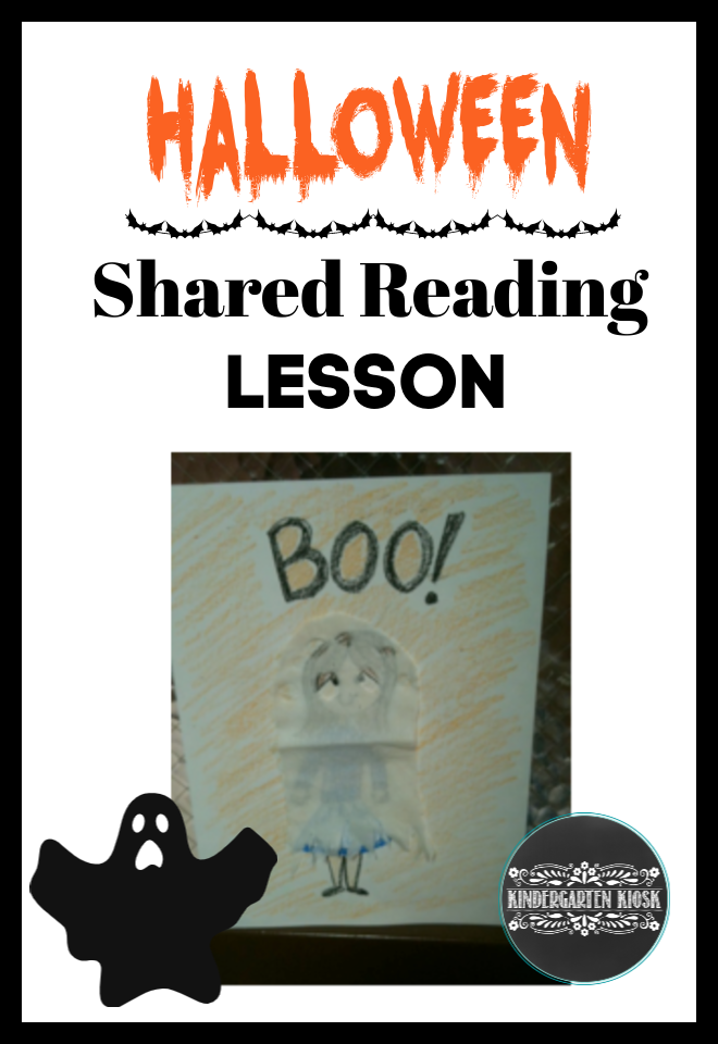 A Halloween Shared Reading Lesson