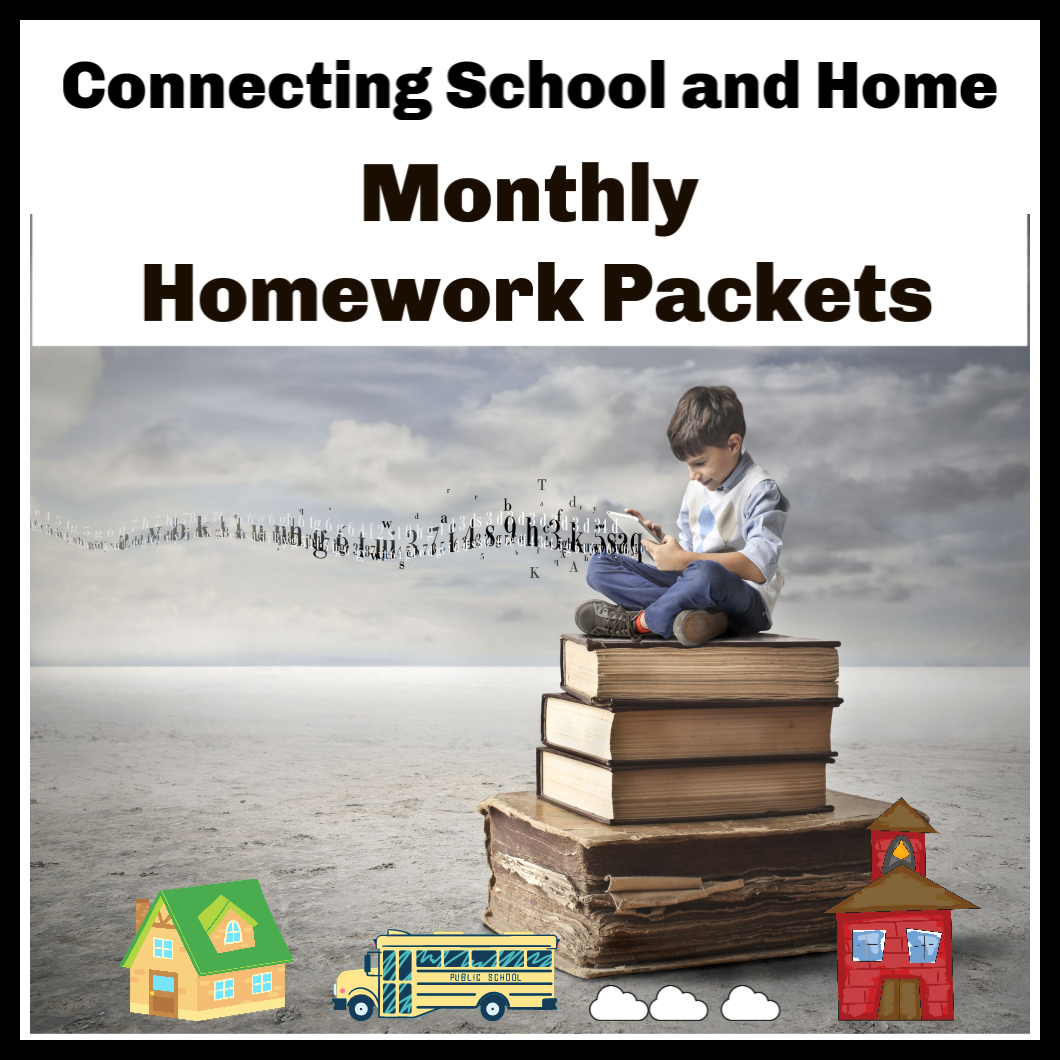 Distance Learning Packets For Kindergarten, Preschool, and 1st Grade