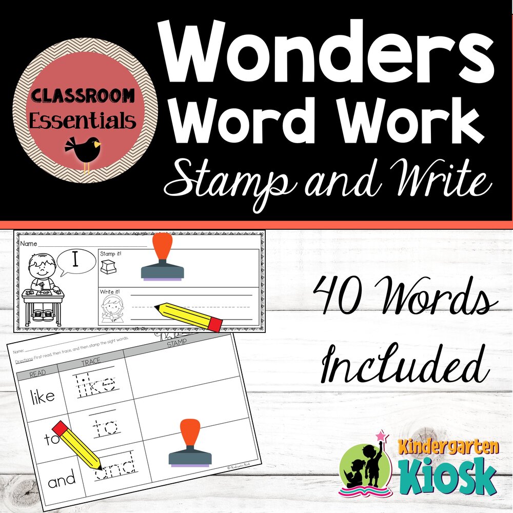 Wonders Kindergarten Sight Word Worksheets