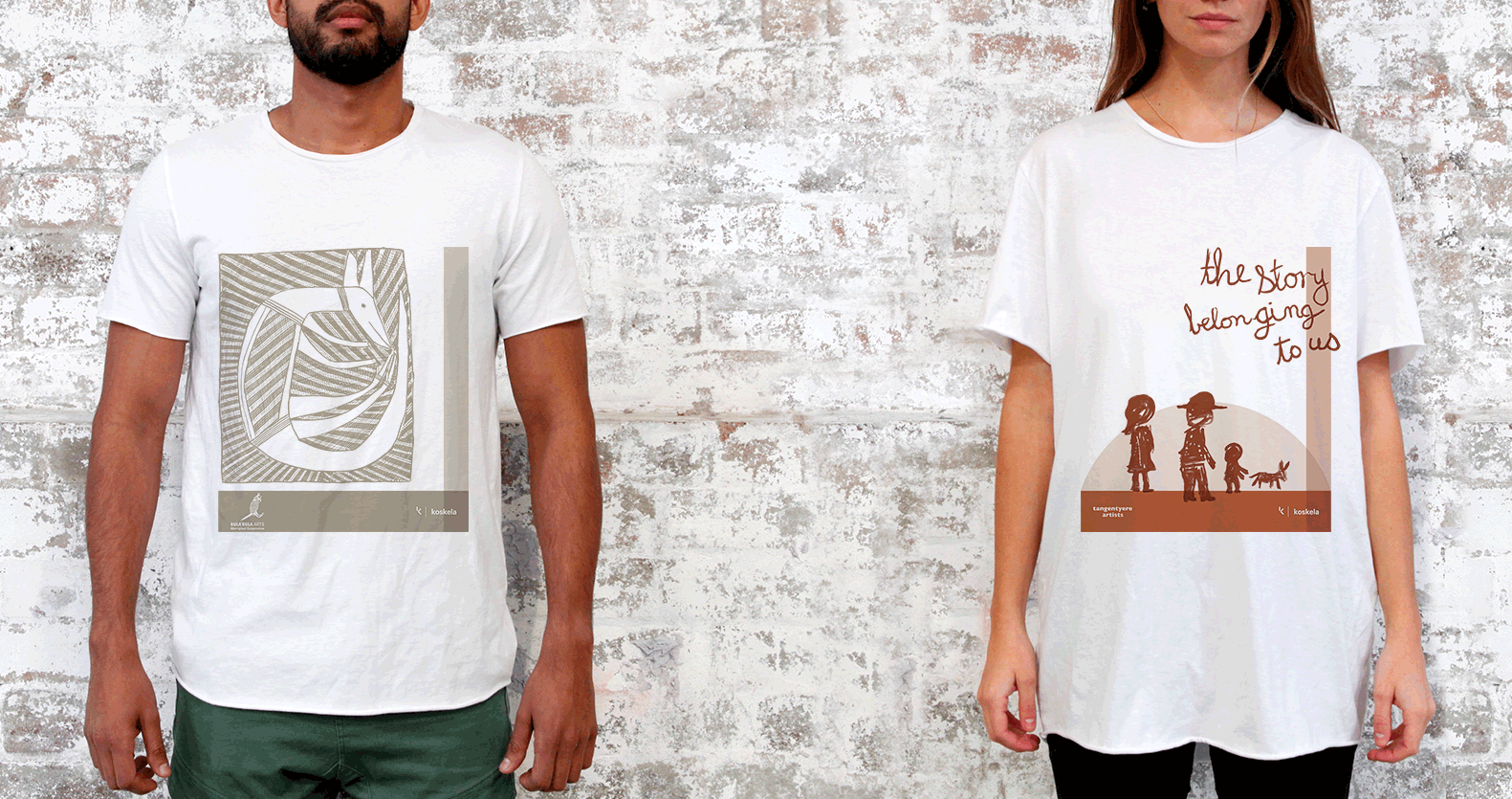 Nganana-T-shirts.gif