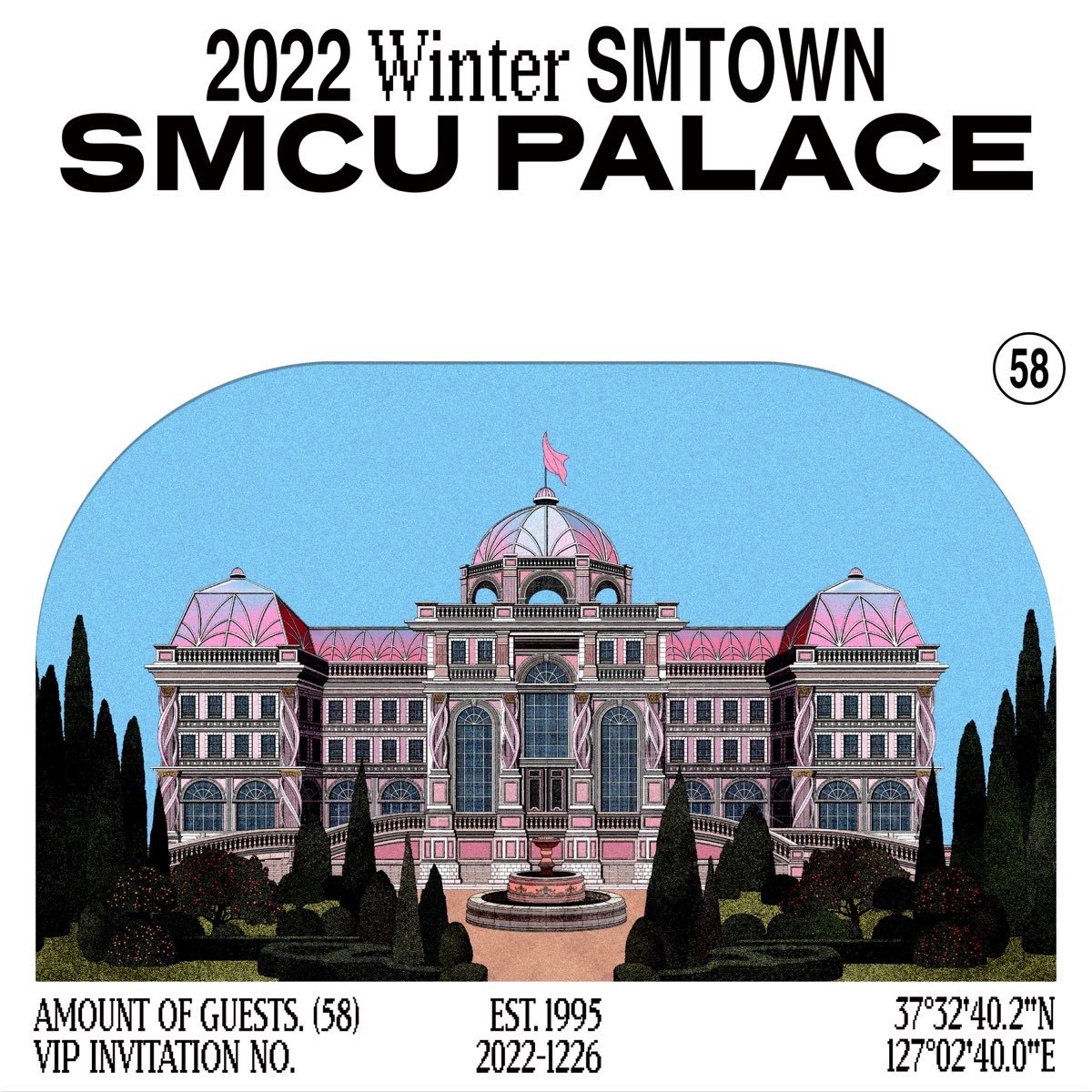 SM Town Winter Album | Hot & Cold