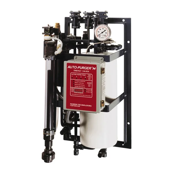 APM / APMF Auto-Purger