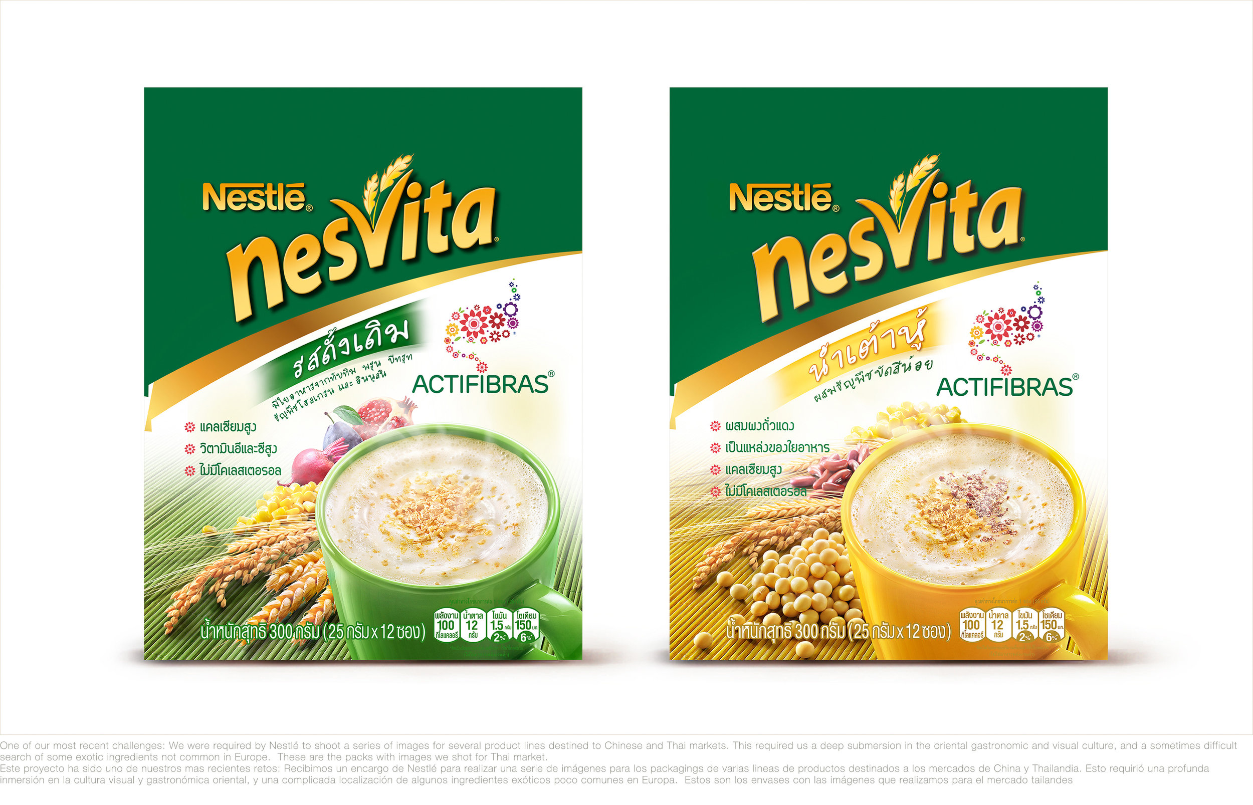 1500c-Nestle-Asia-2-Packs-Thailandia-02.jpg