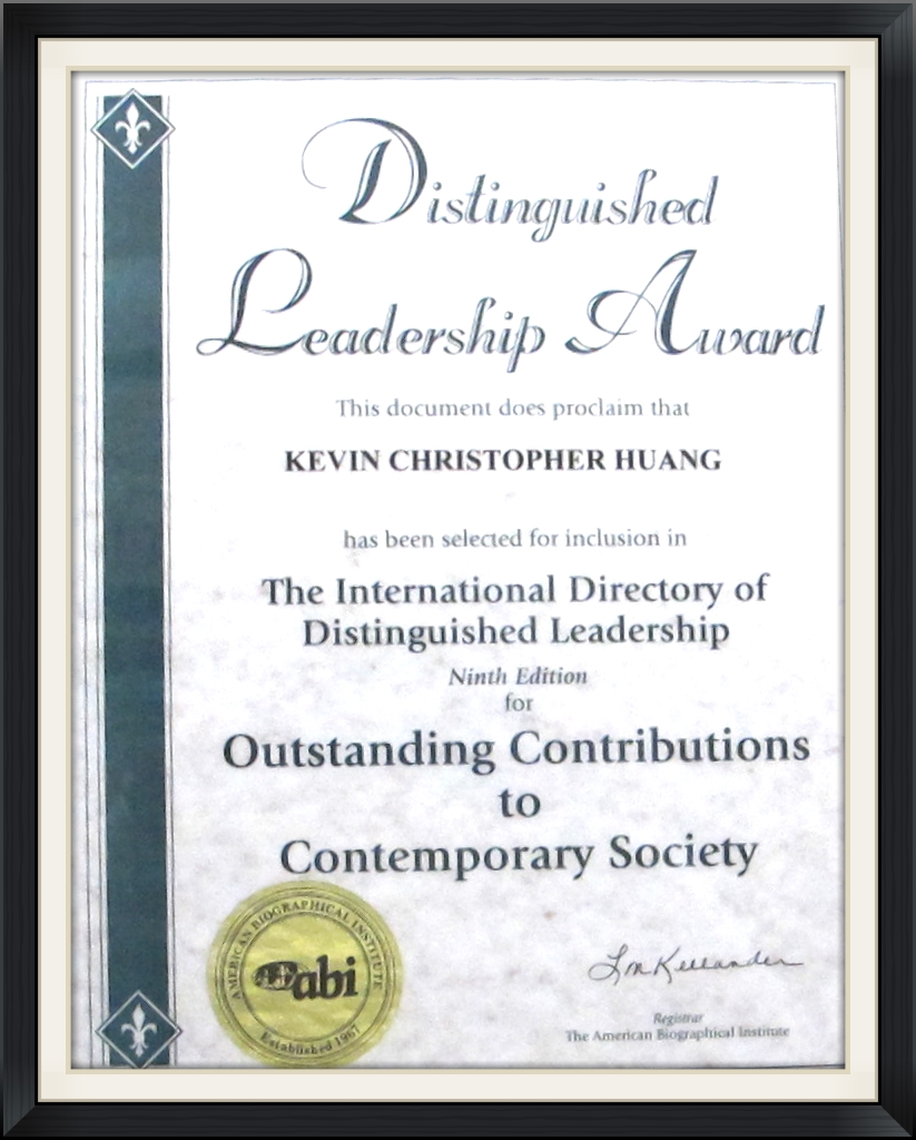 Distinguished Leadership Award