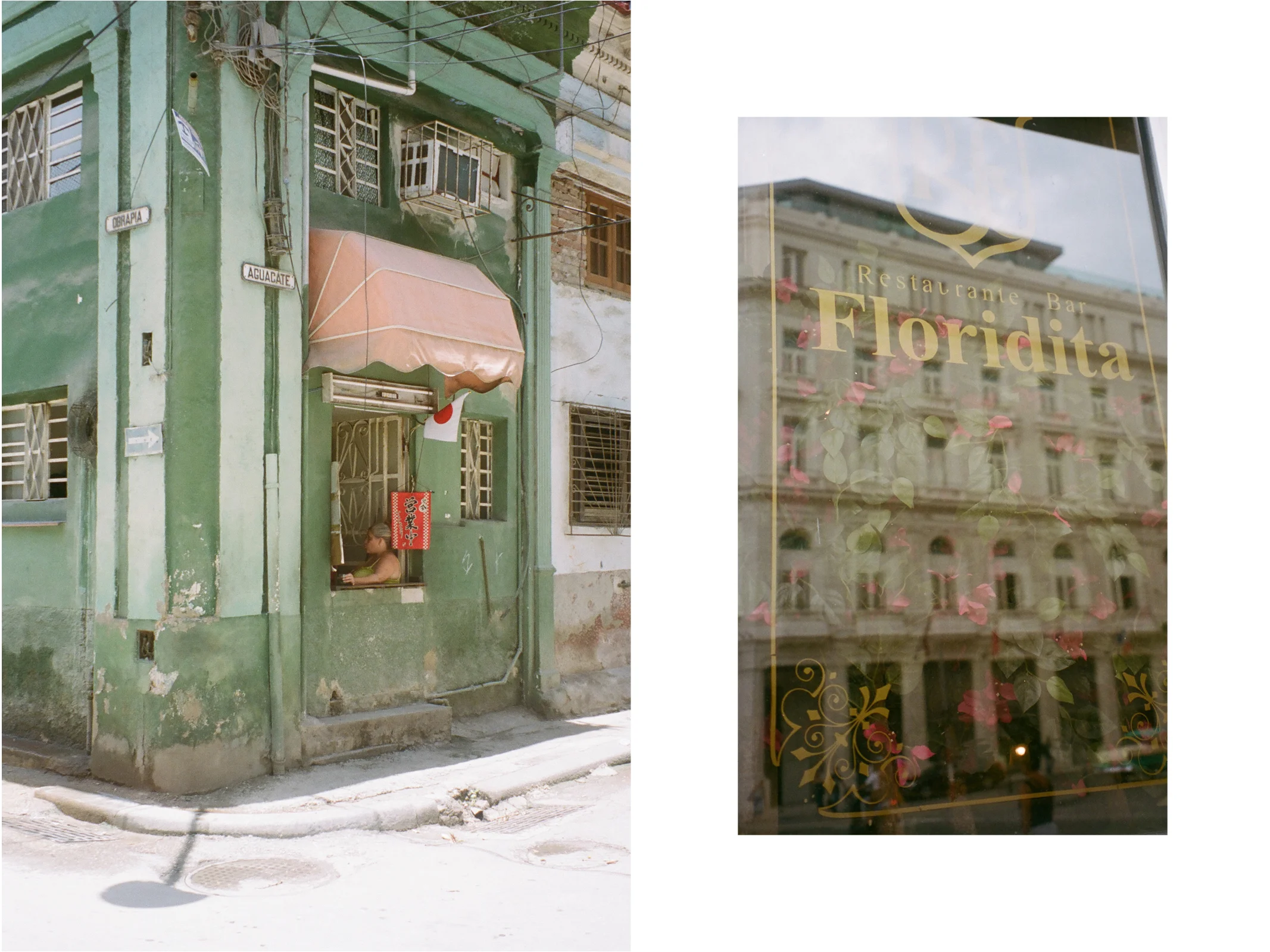 cuba travel journal16.jpg