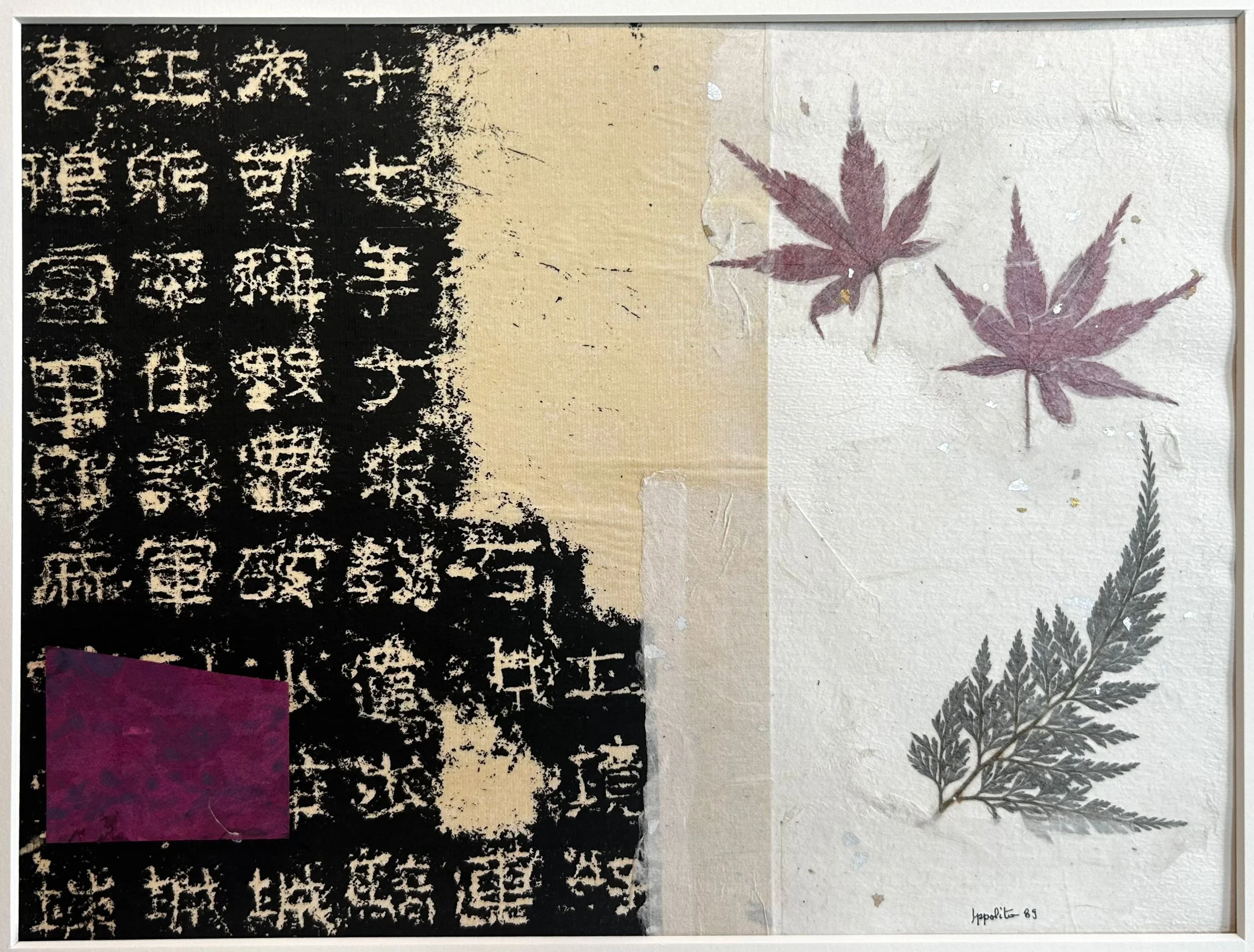 Ippolito_LeavesRightSide.jpg