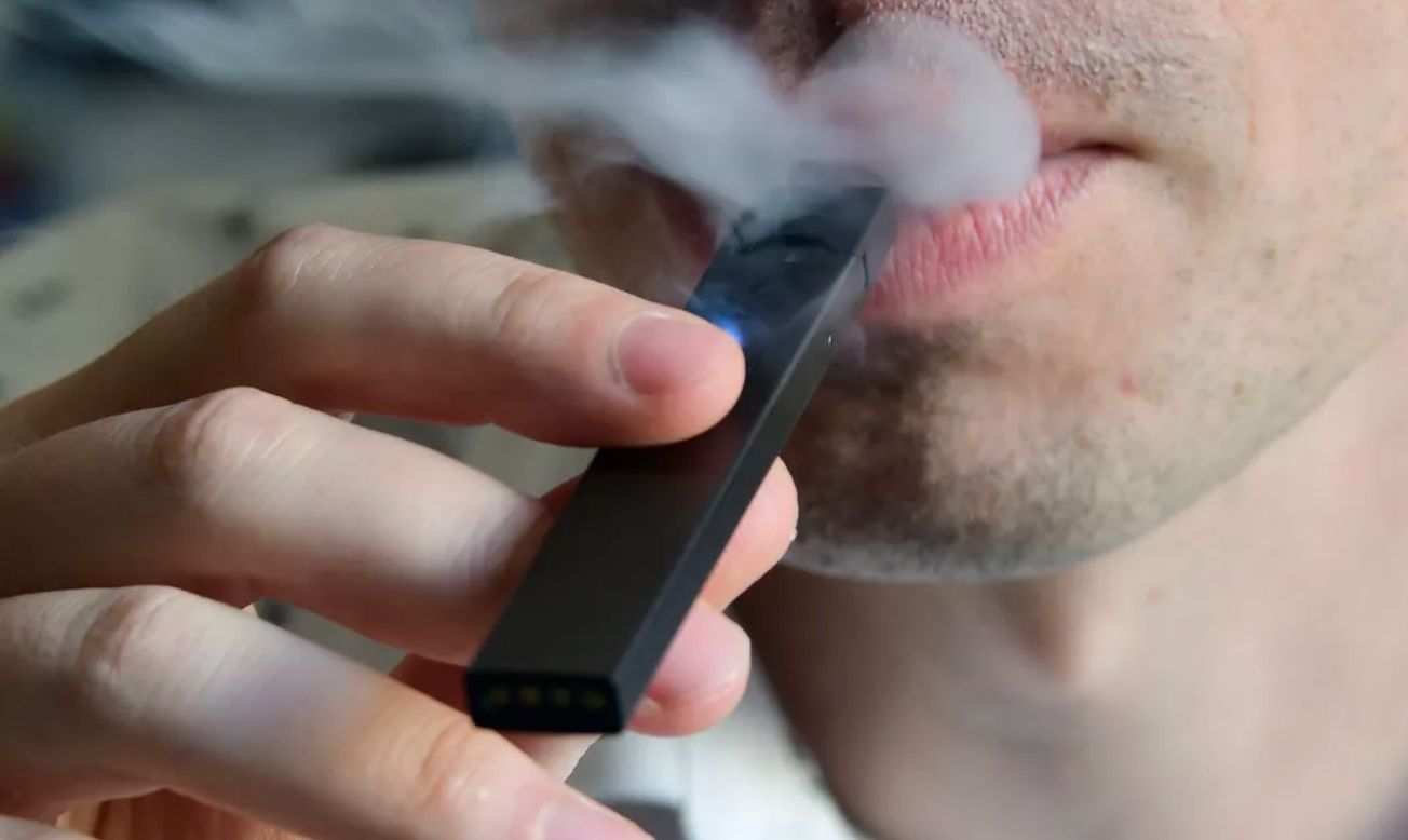 Rejecting the Juul