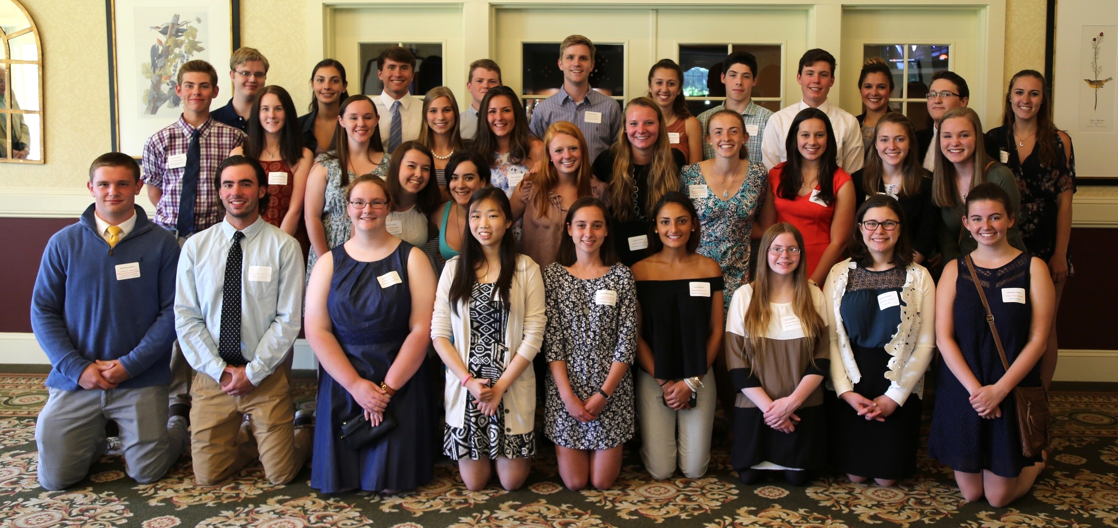 2016 Scholarship Recipients