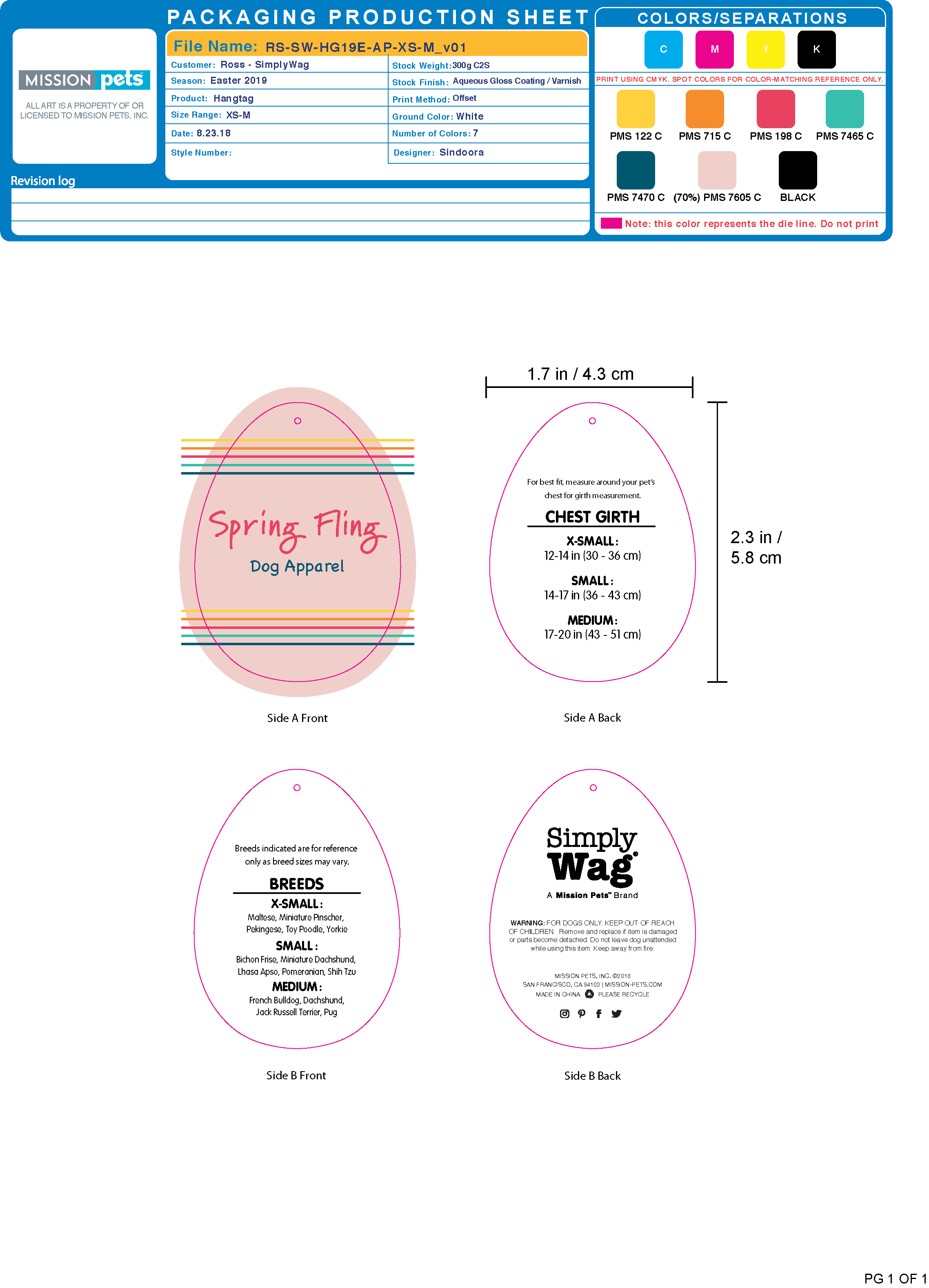 RS-SW-HG191E-AP-XS-M_v01.png