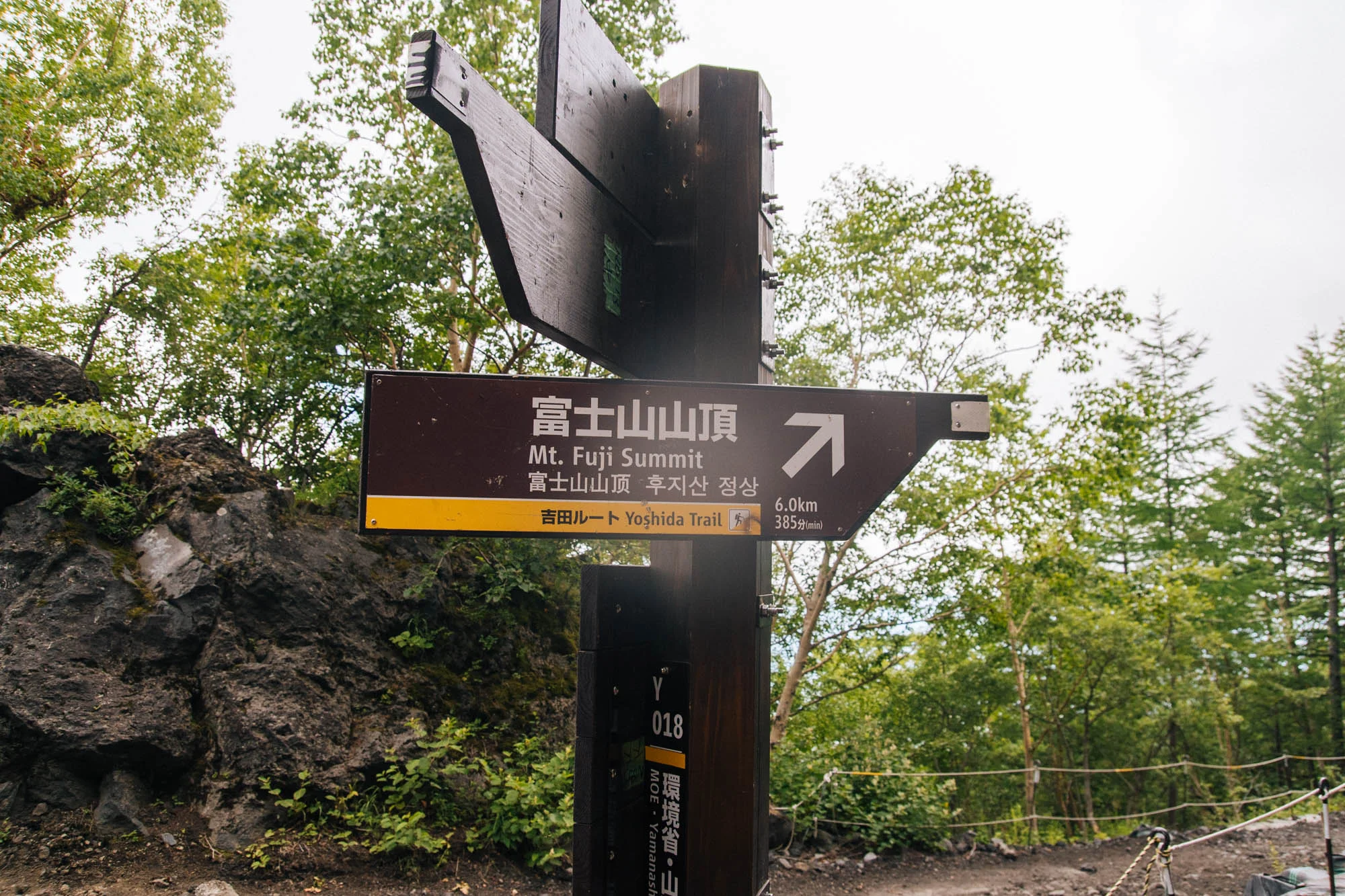 mount-fuji-5.jpg