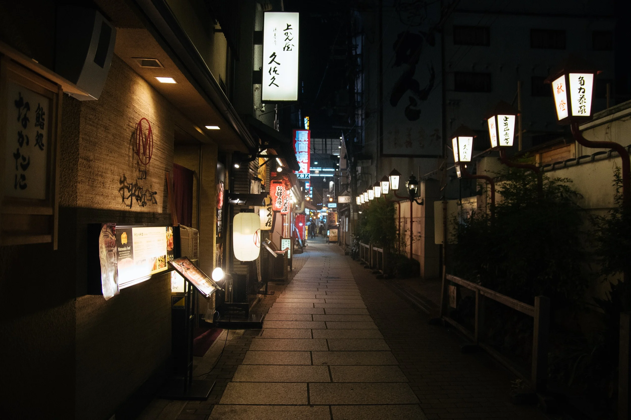 osaka-30.jpg