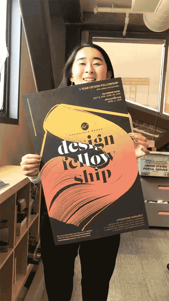 2018FellowPoster.gif