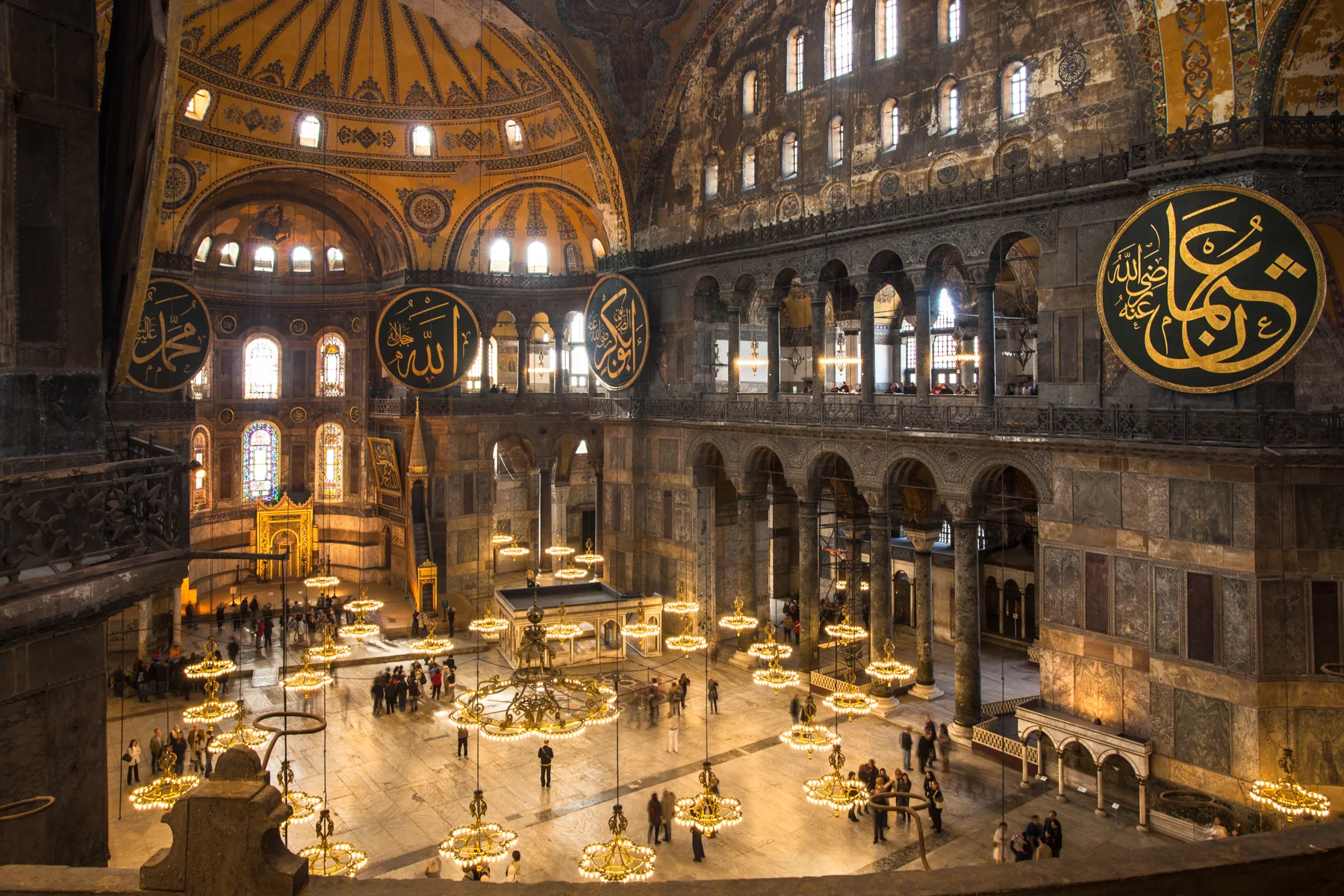 Hagia Sofia