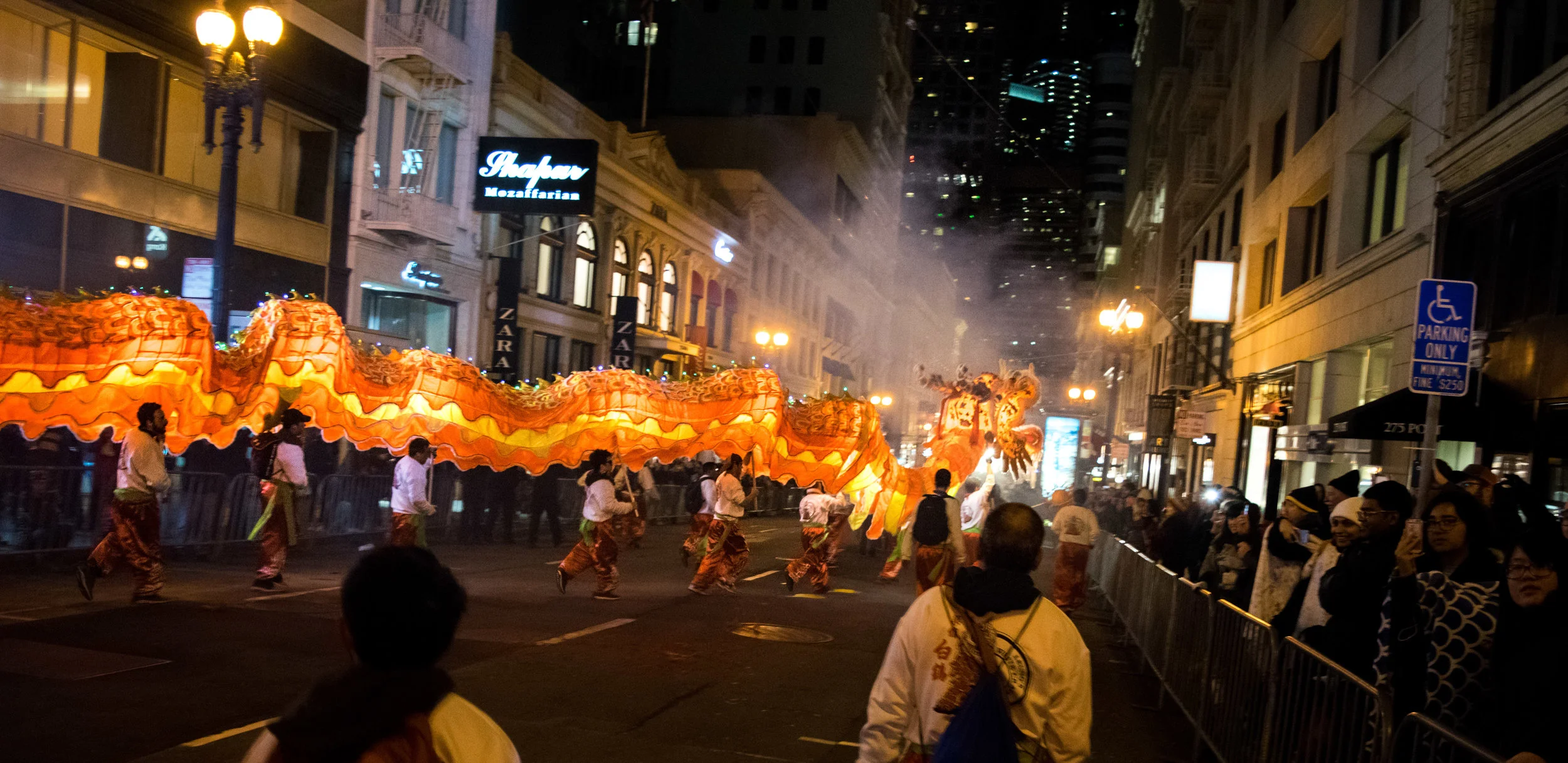 Chinese New Year 2018!
