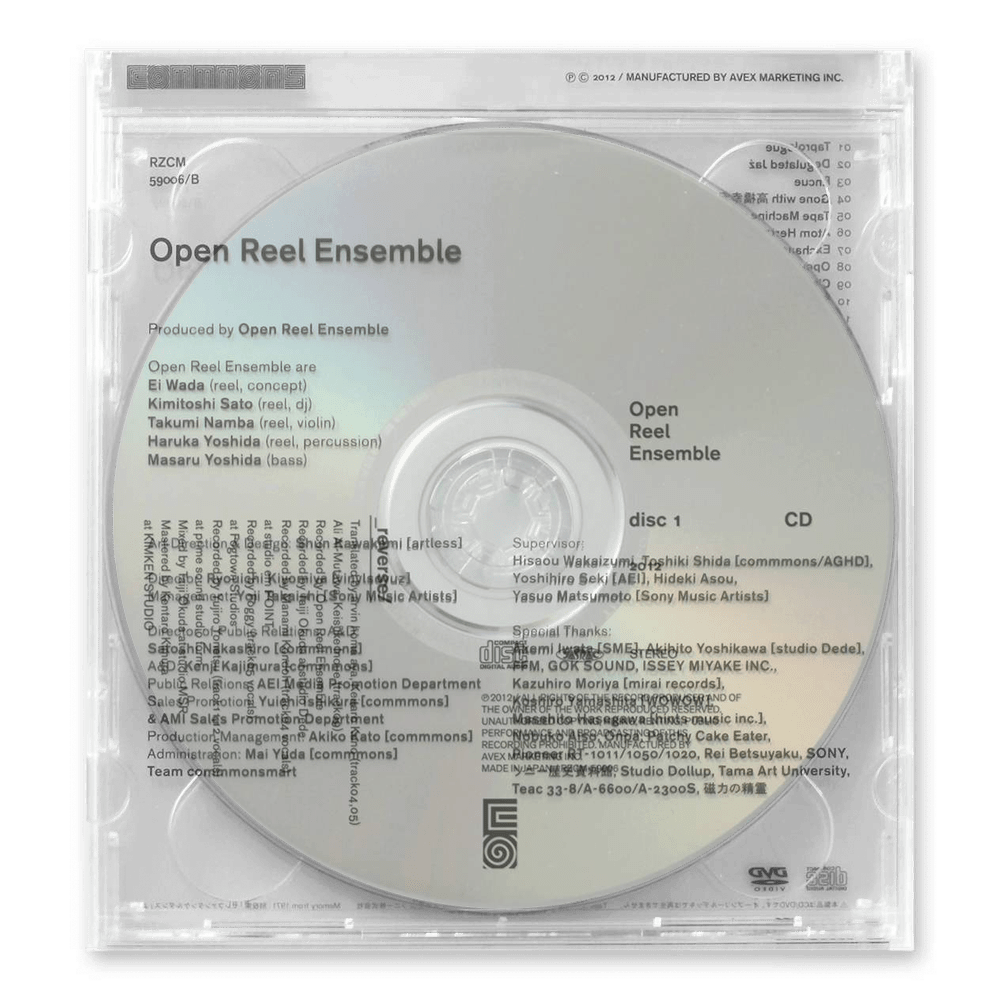 Open Reel Ensemble Open Reel Ensemble