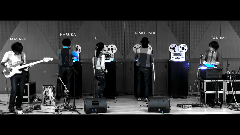Open Reel Ensemble — Open Reel Ensemble