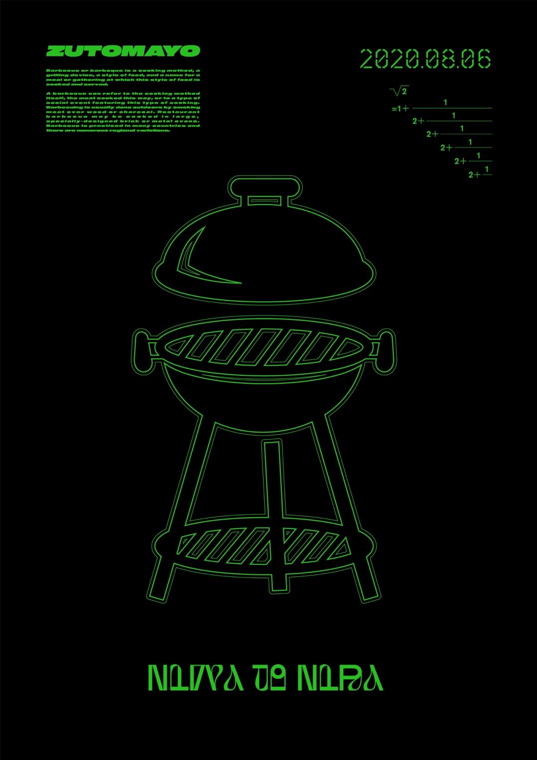 Online Live "NIWA TO NIRA" Collaborate with ずっと真夜中でいいのに。