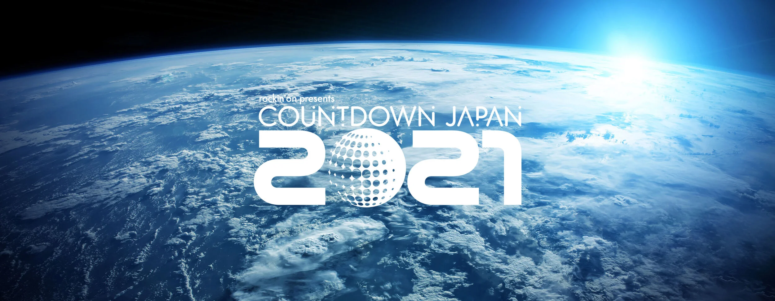【開催中止】COUNTDOWN JAPAN 20/21 COLLABORATE WITH ずっと真夜中でいいのに。