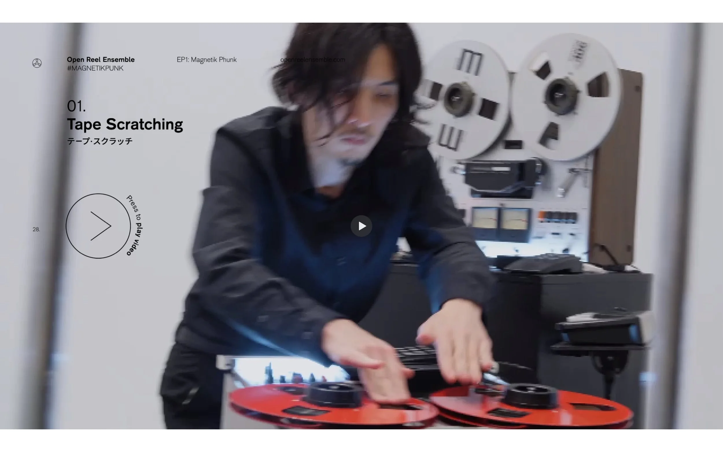 MAGNETIK PHUNK_product — Open Reel Ensemble