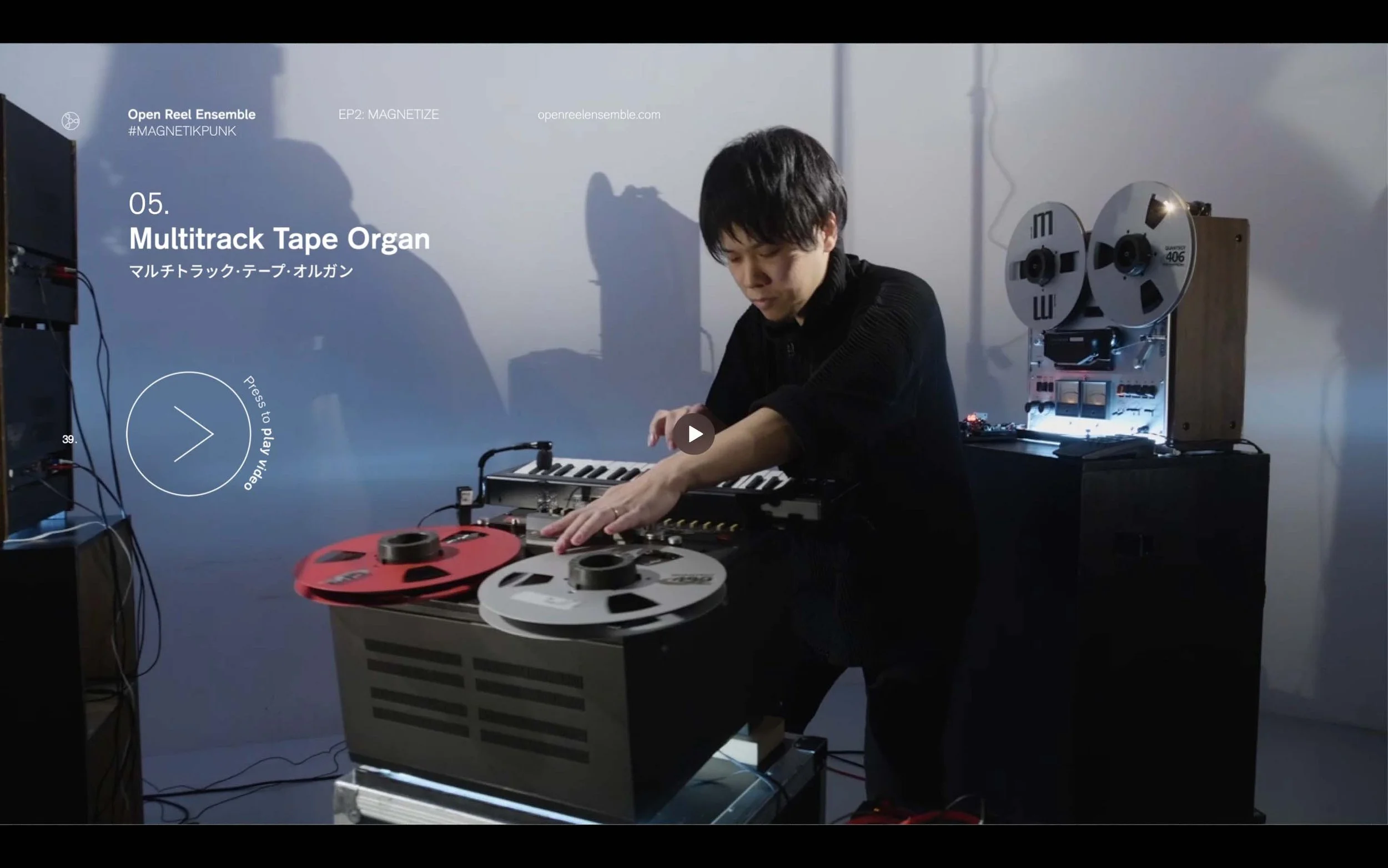 邦楽 ENSEMBLE Tokyo Ensemble Lab – Breath From The Season – CD (Album