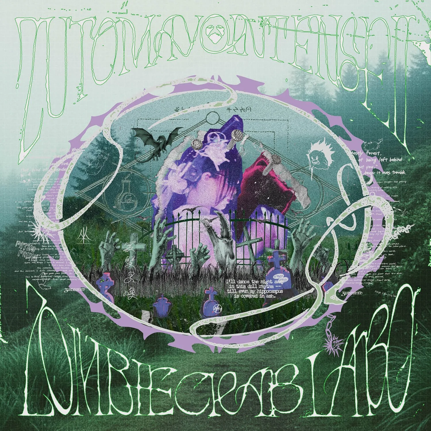 ZUTOMAYO INTENSE II 「坐・ZOMBIE CRAB LABO」