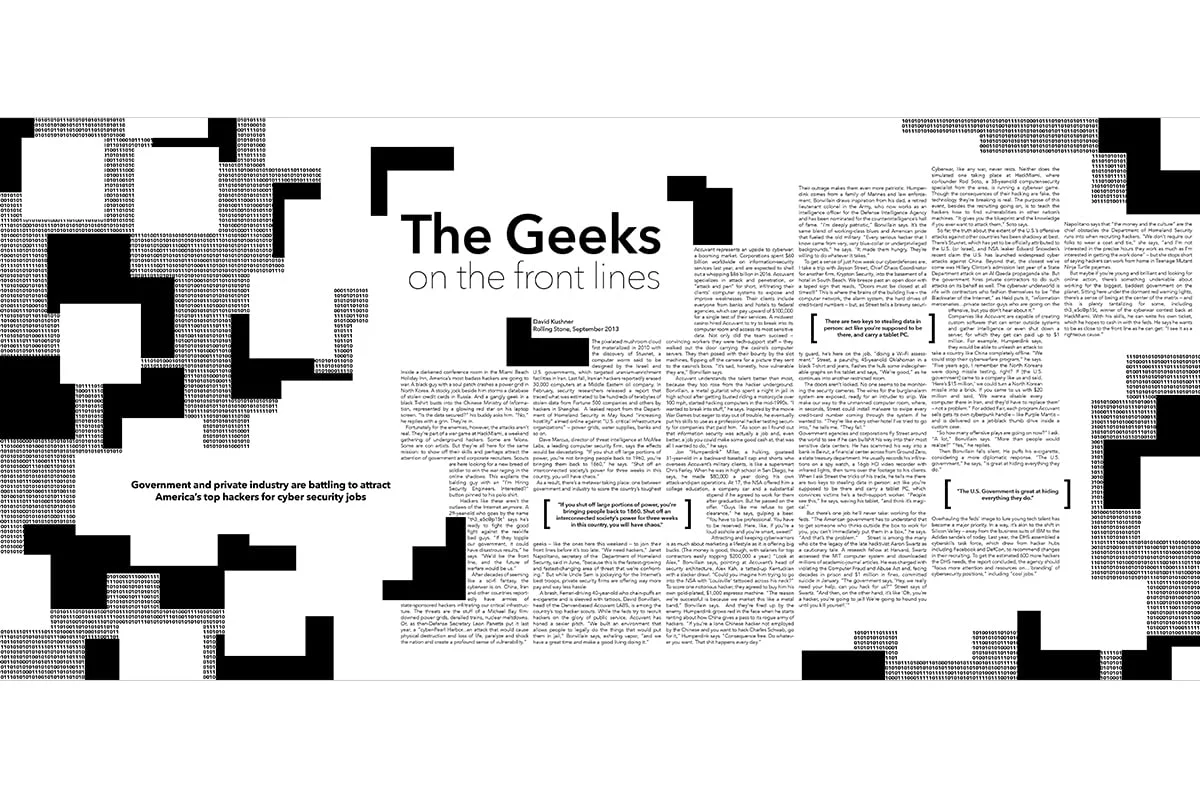 Molly-Mahar-Geeks-Poster-1200x800.jpg