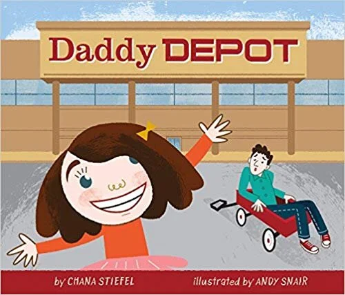 daddydepot.jpg