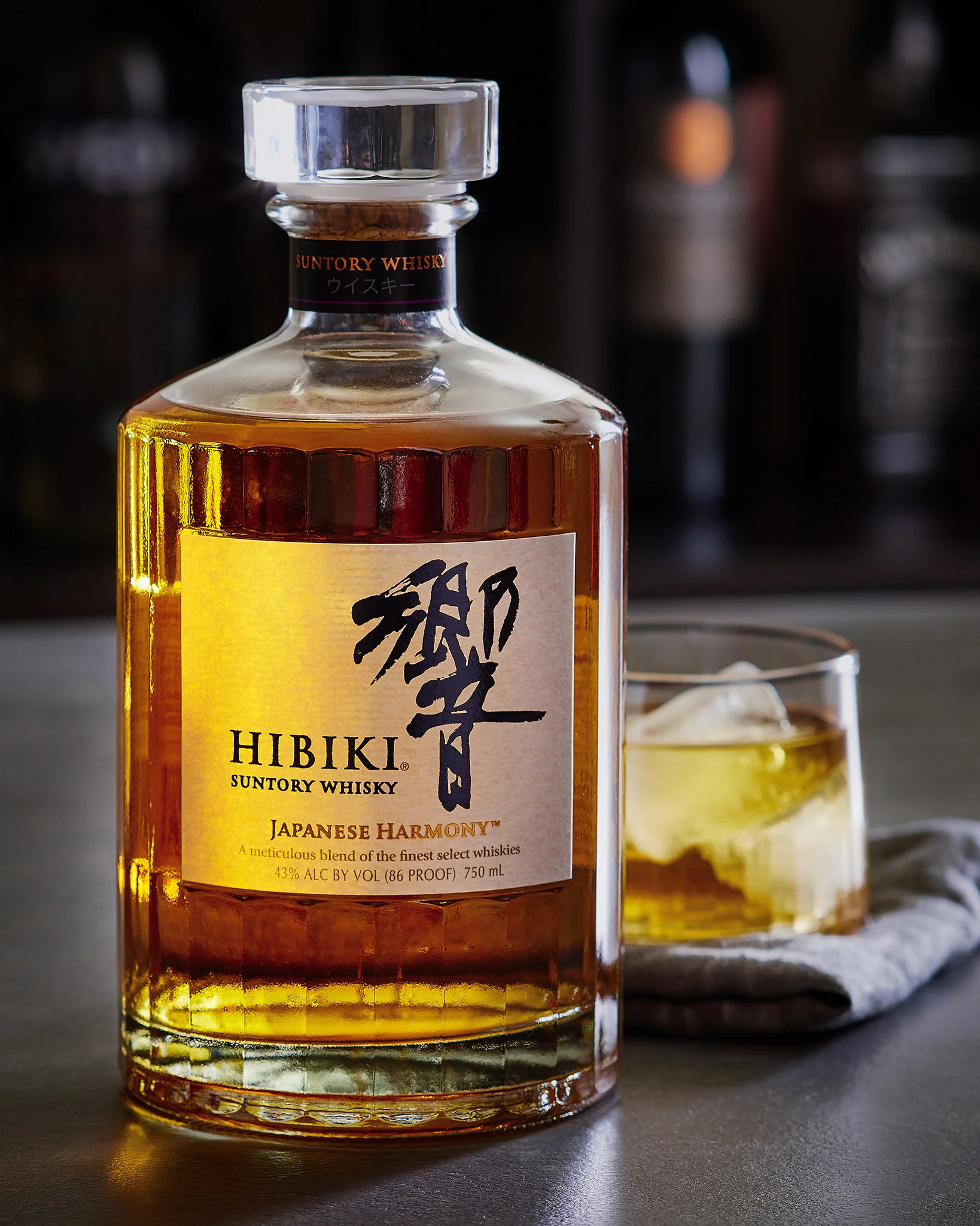Hibiki_04.jpg