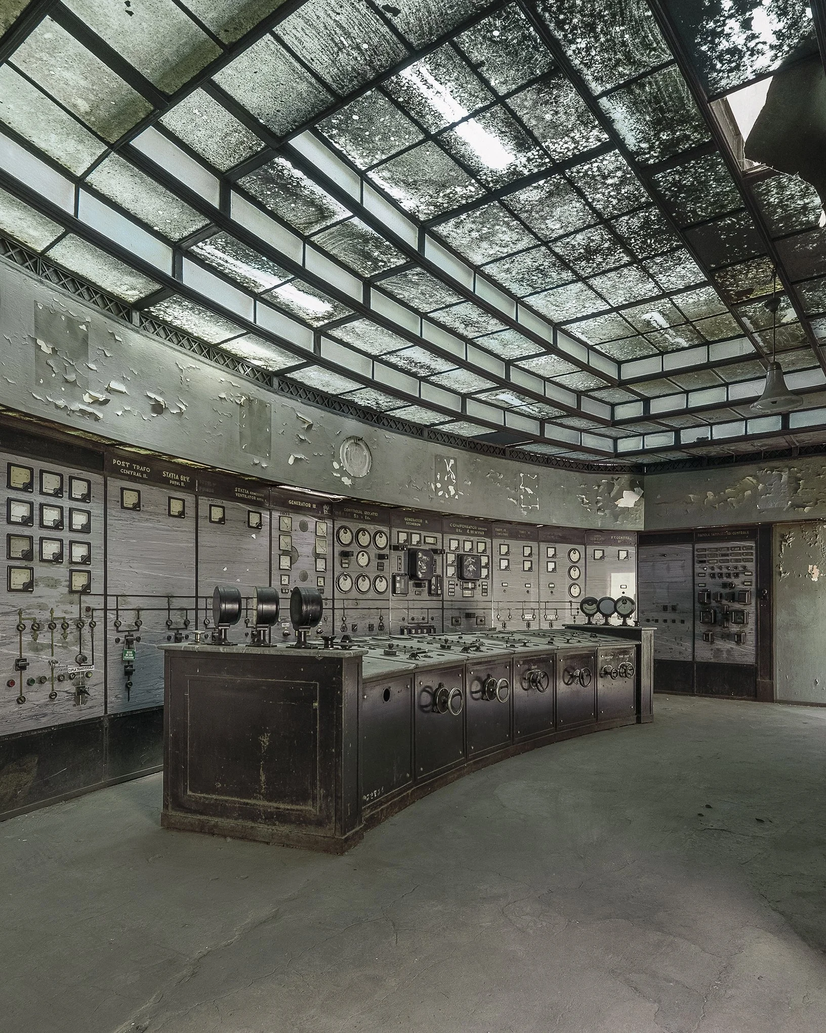 Control Room A