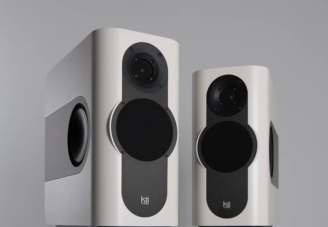 kii three monitors