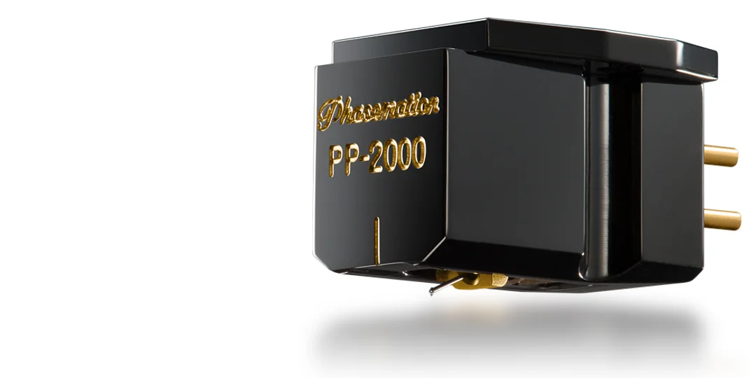 Phasemation PP-2000