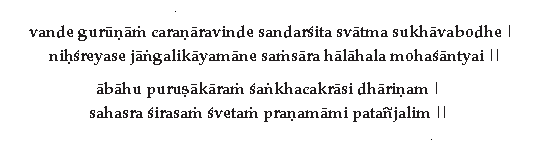 Transliteration