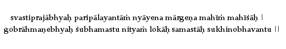 Transliteration