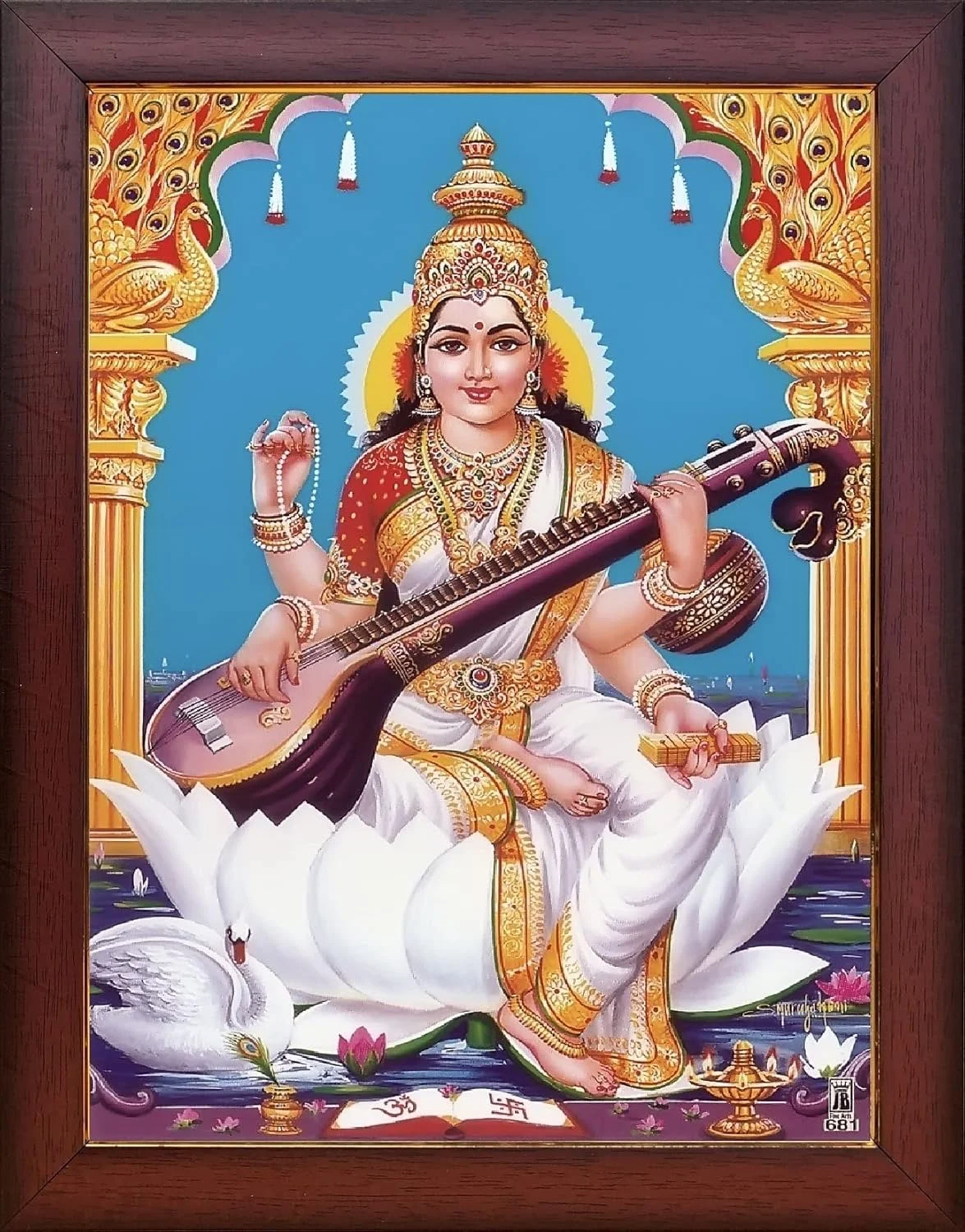 saraswati2.jpeg