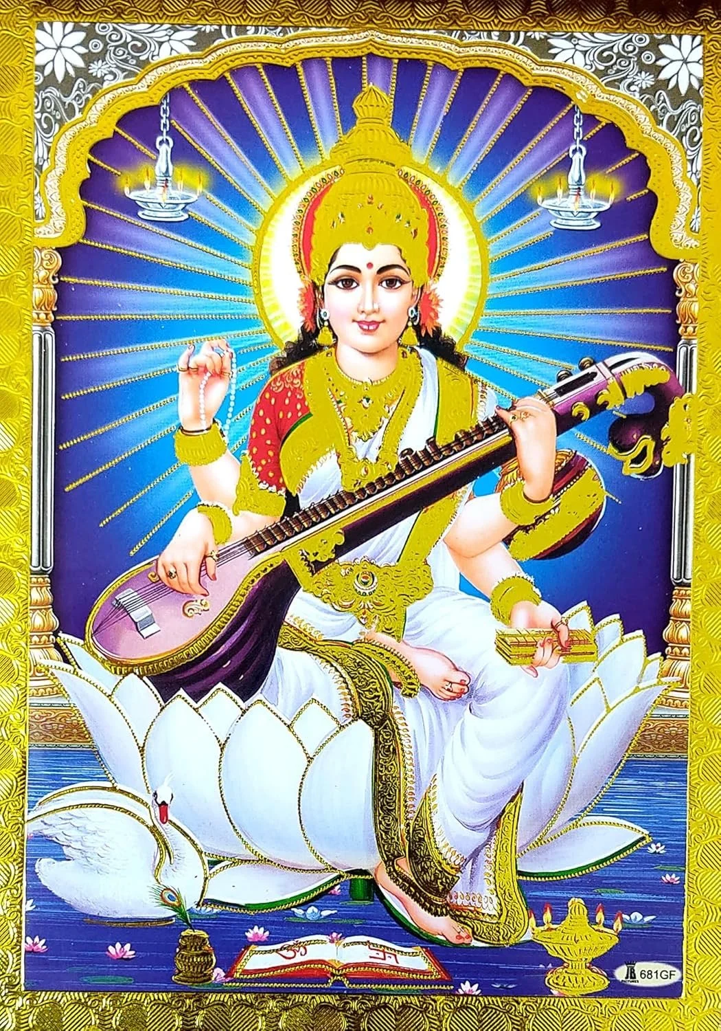 saraswati.jpeg