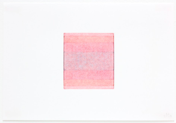 Untitled #1, coloured pencil on paper, 19 x 27.5 cm
