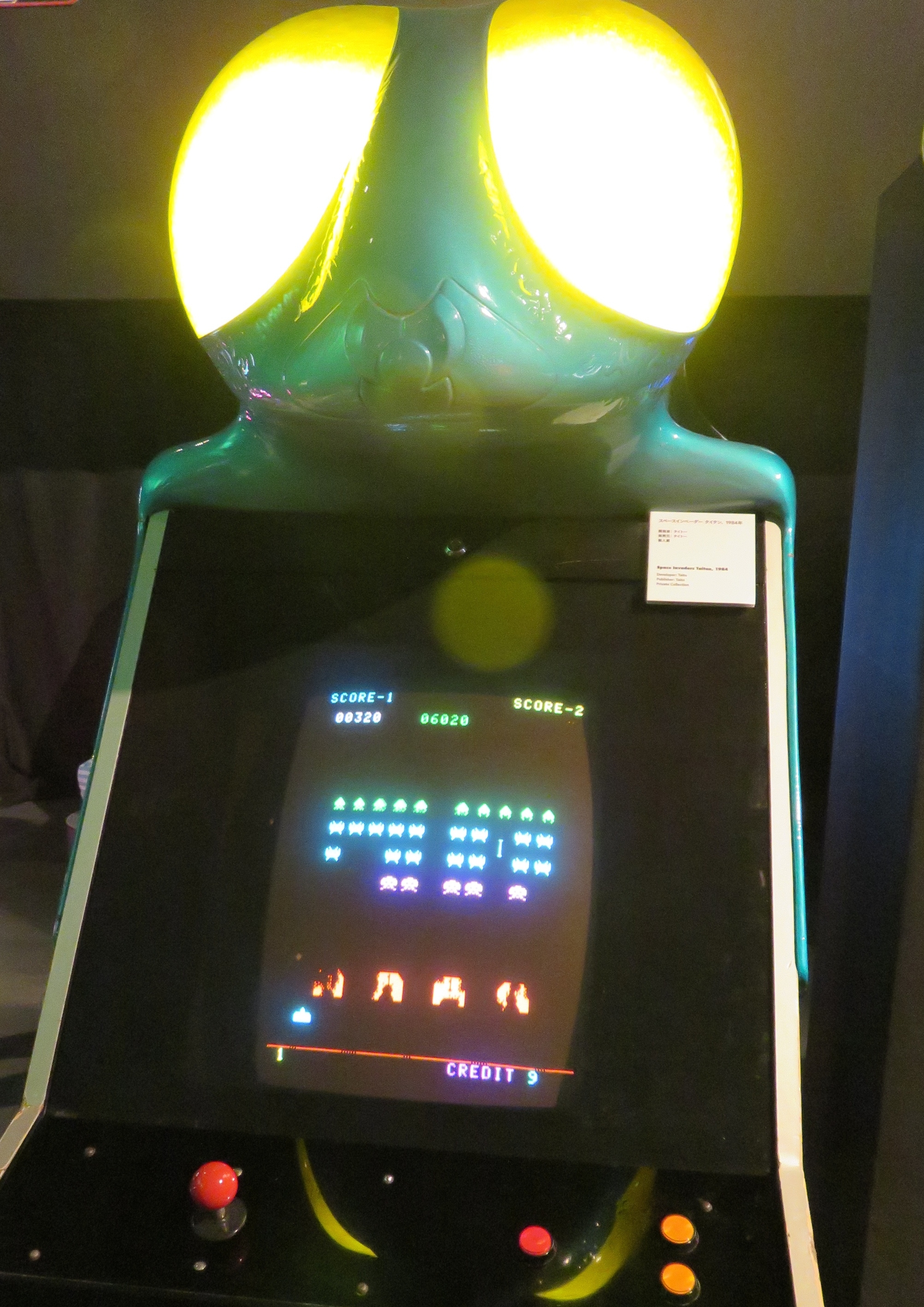 Rare "Taitan" cabinet for the original Space Invaders