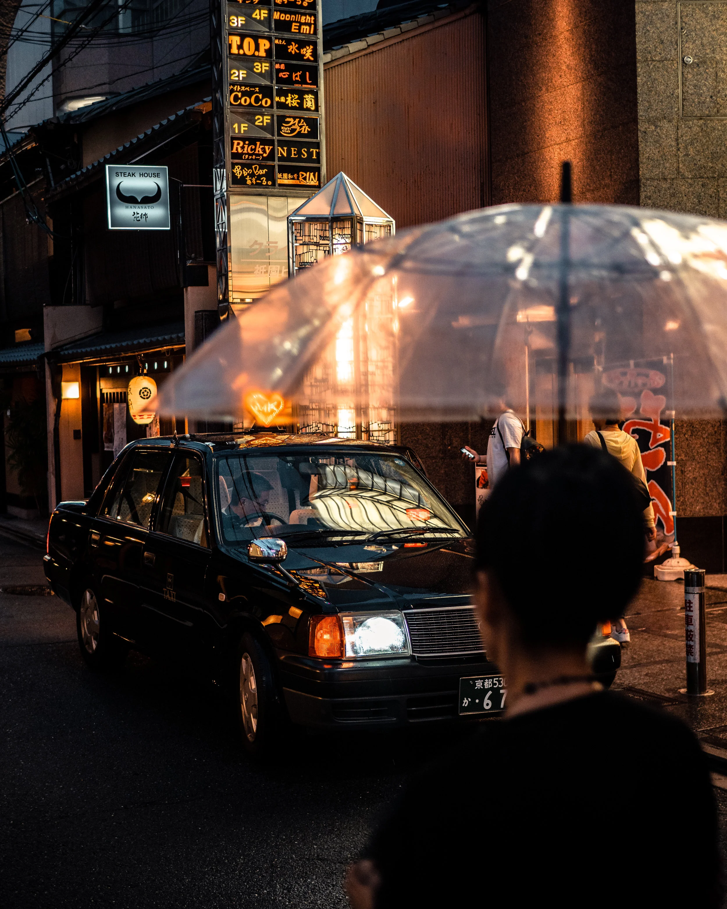 Kyoto, Japan