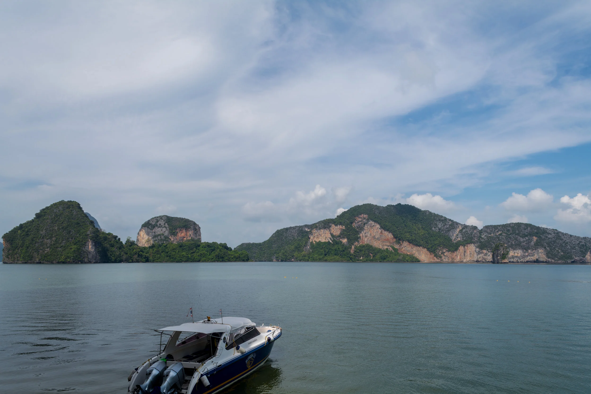DSC_0259.jpg