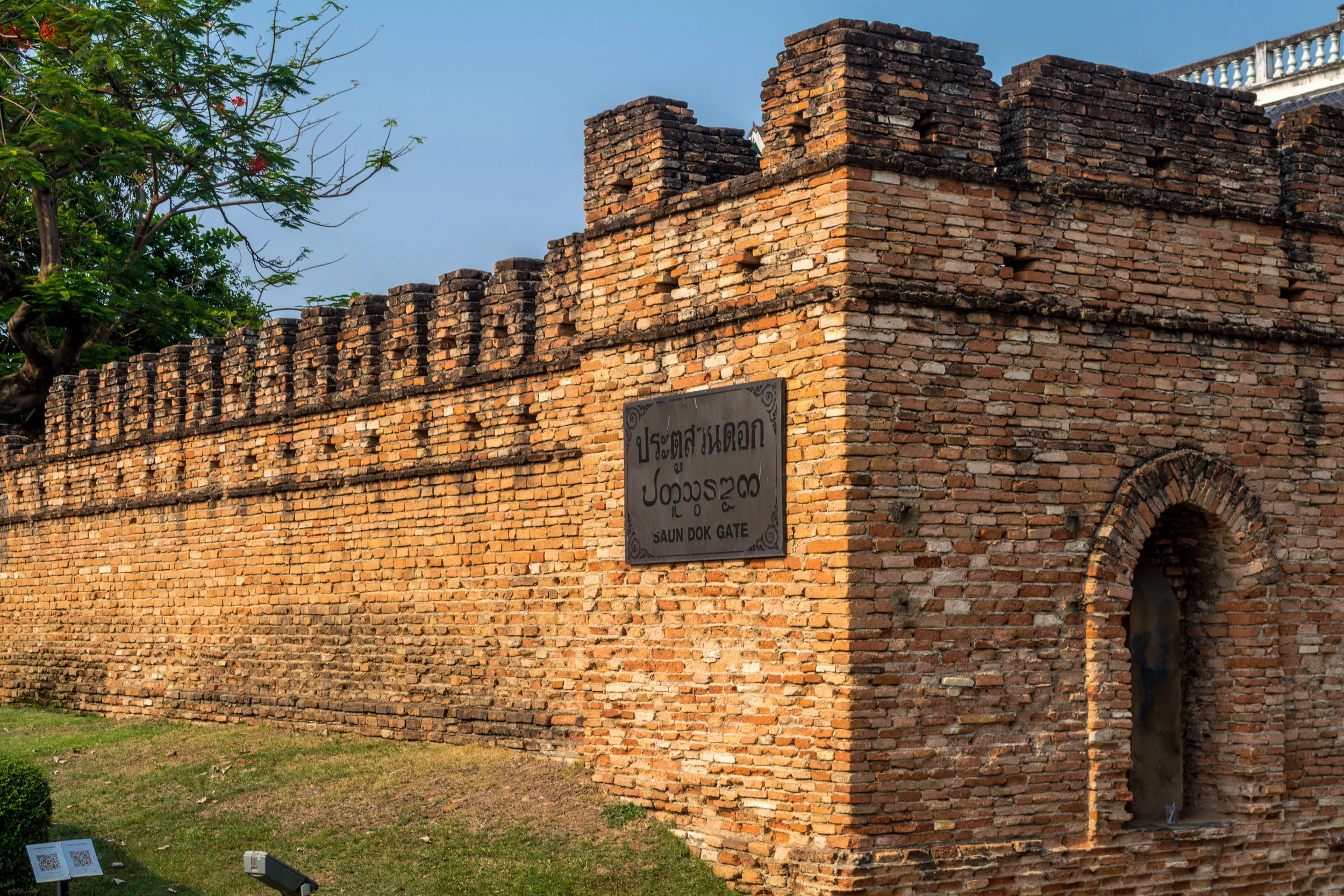 Chiang Mai - Day 1 -14.jpg