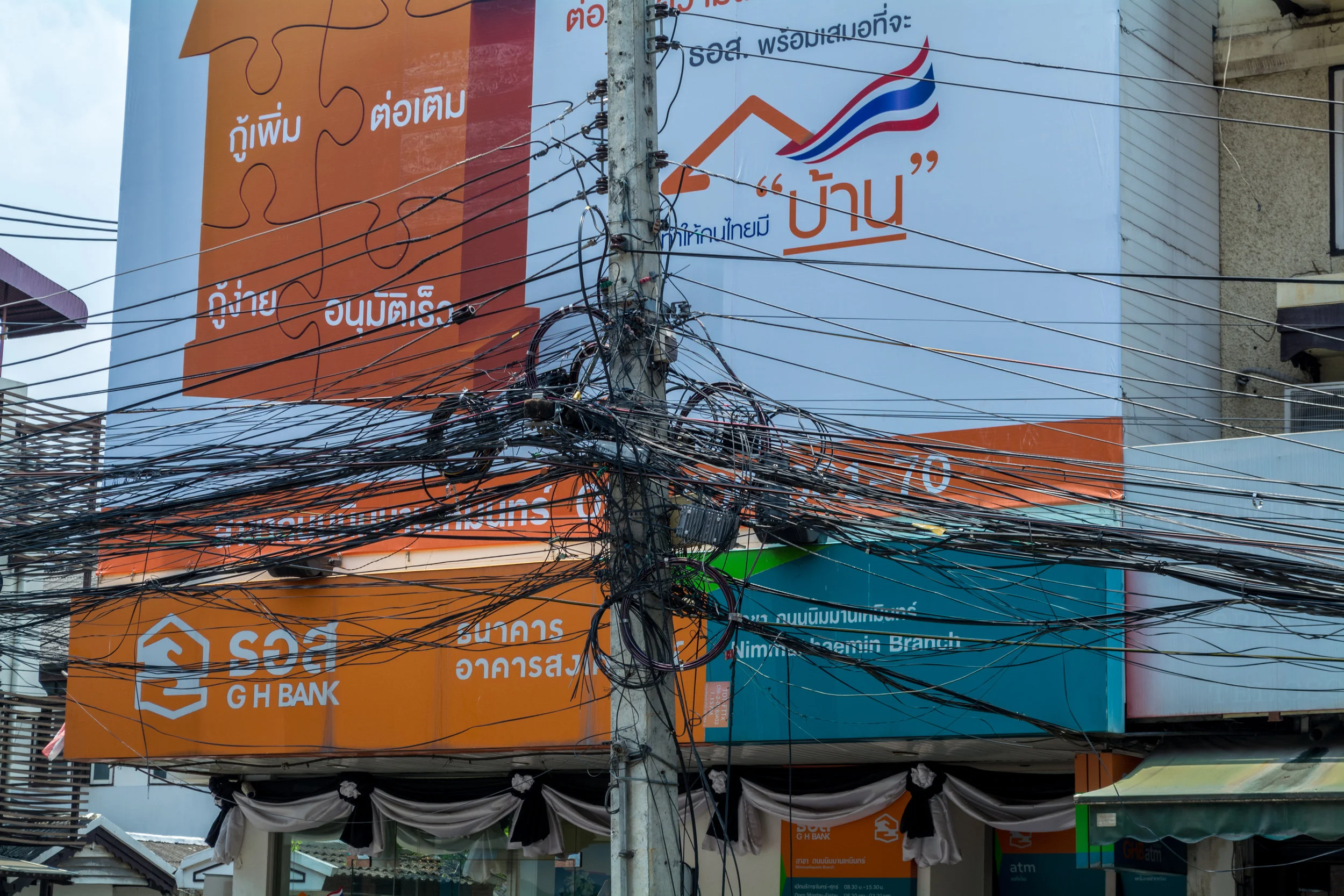 Chiang Mai - Day 4 -7.jpg