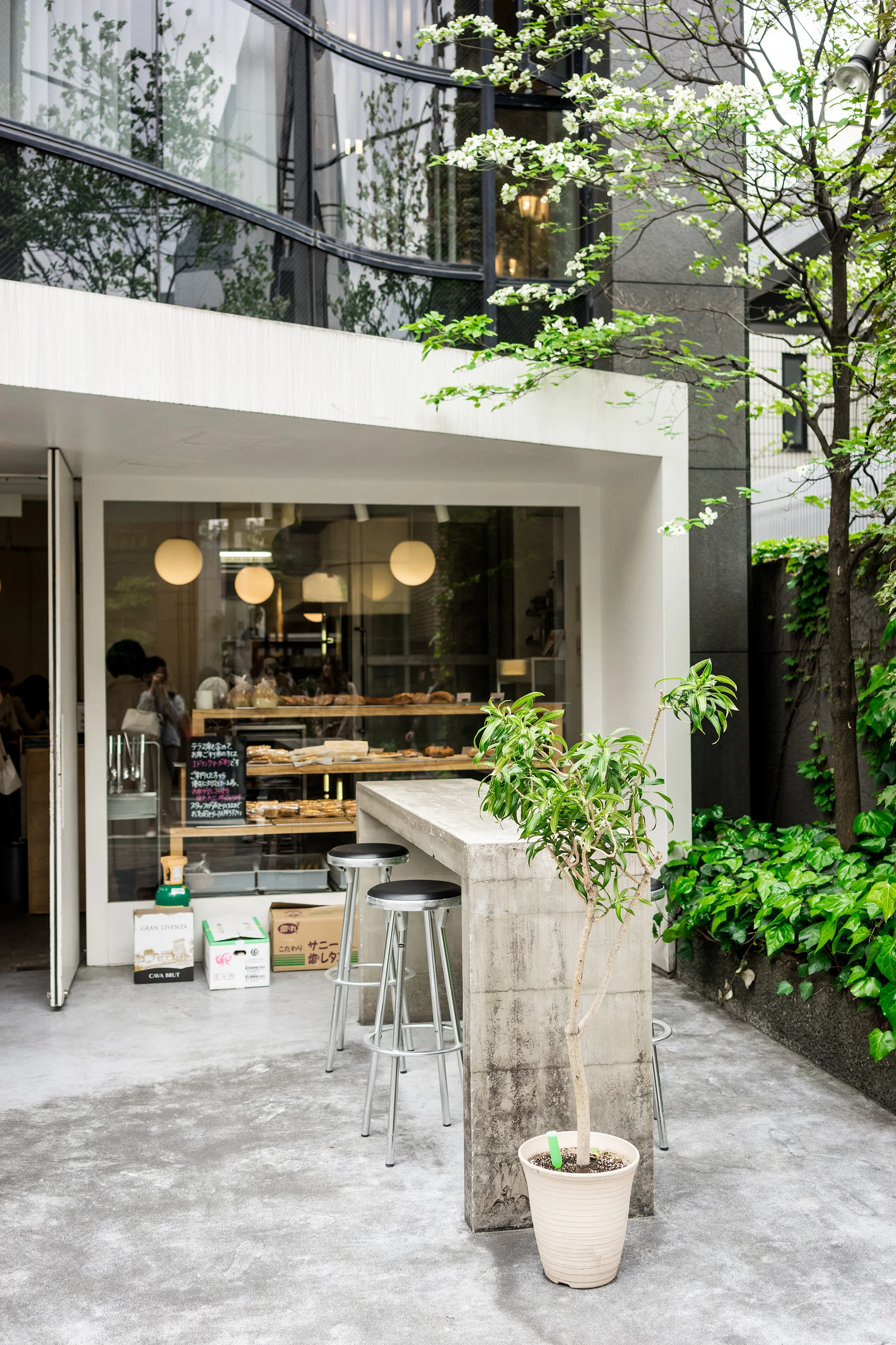 Bread, Espresso &