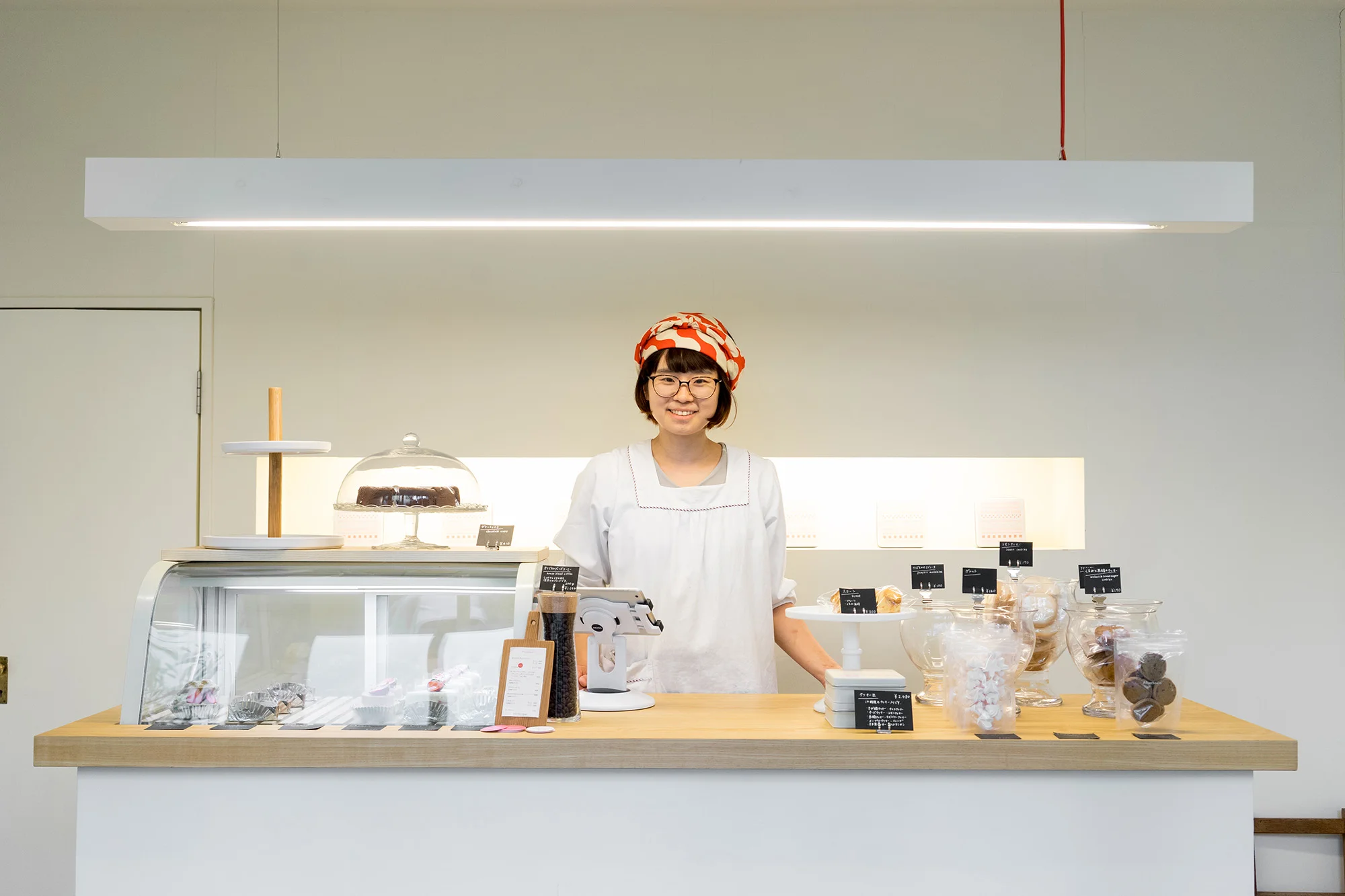 After Hours cake shop 