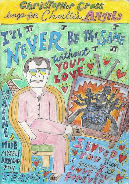 Never Be the Same