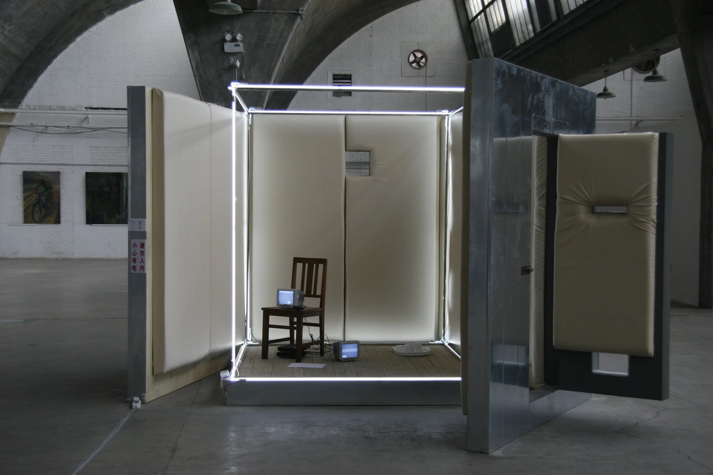  Jiang Chongwu, "Unfold Smile"    