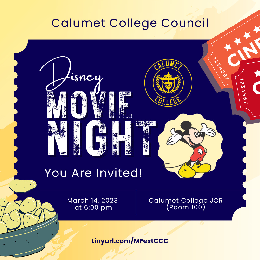 March Fest: Disney Movie Night